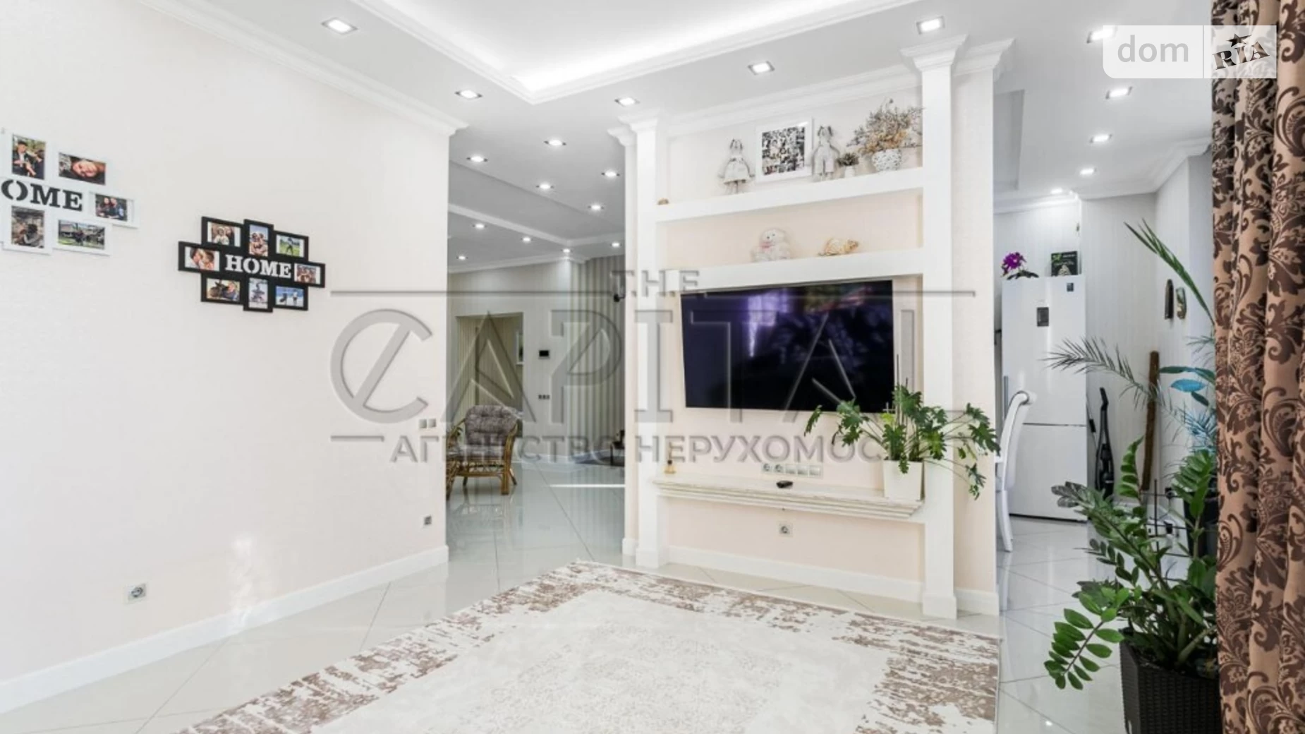 Продается одноэтажный дом 325 кв. м с беседкой, цена: 775000 $ - фото 3