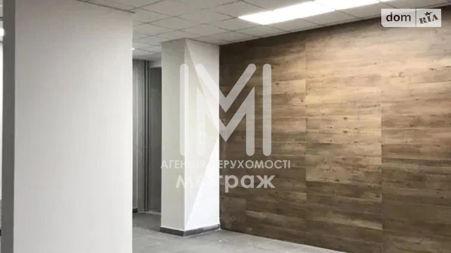 Продается 2-комнатная квартира 62 кв. м в Киеве, ул. Александра Олеся