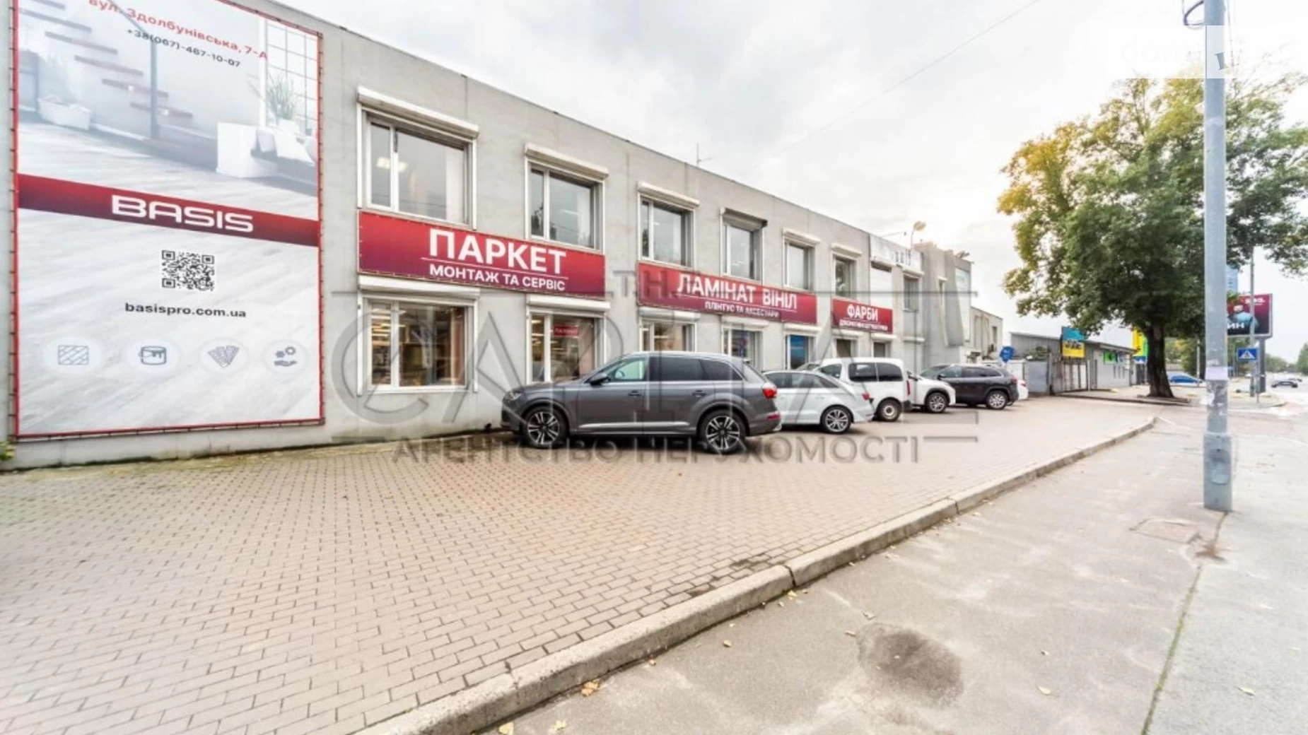 вул. Здолбунівська Дарницький Київ, цена: 2500000 $ - фото 2
