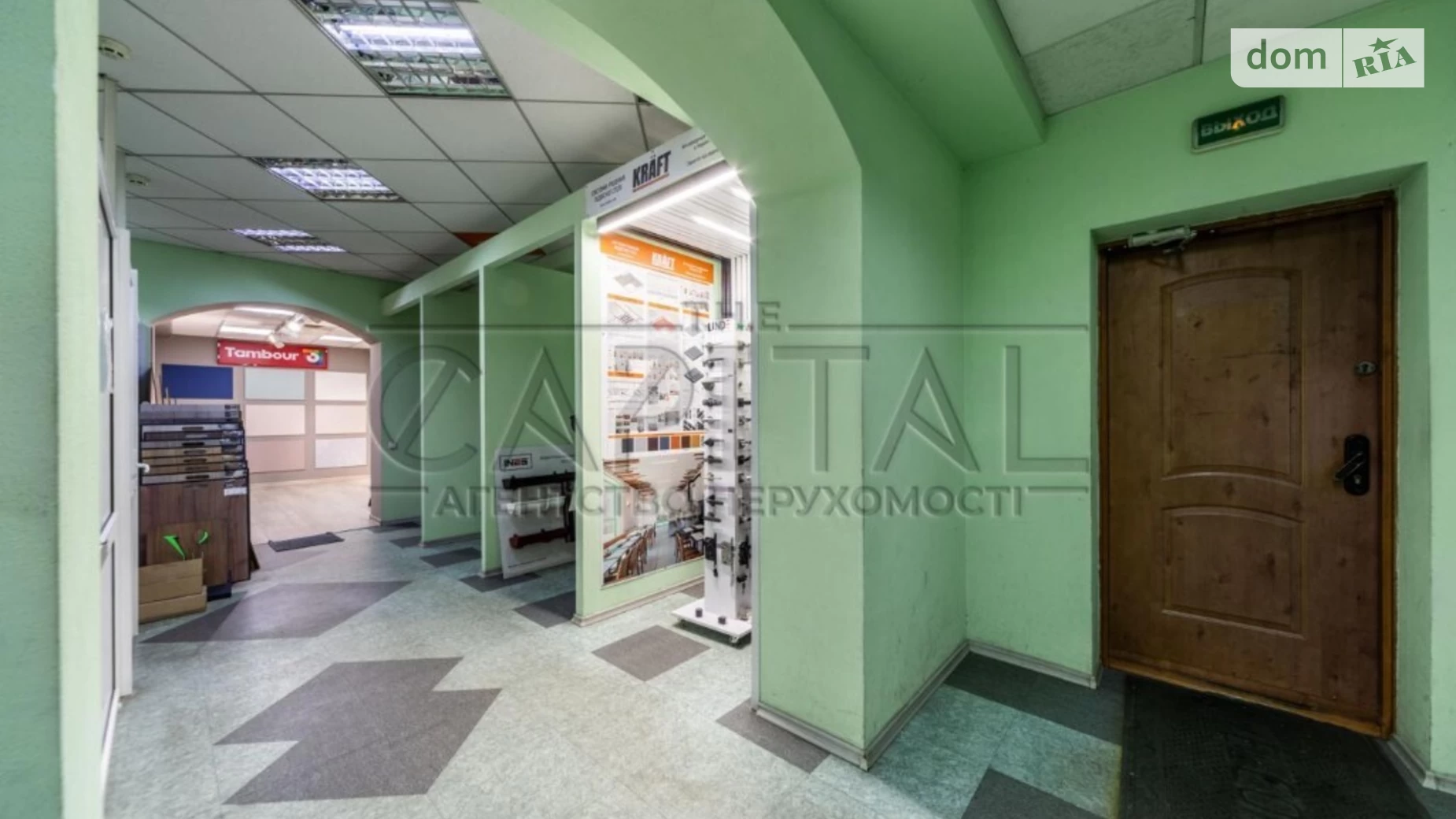 вул. Здолбунівська Дарницький Київ, цена: 2500000 $ - фото 5