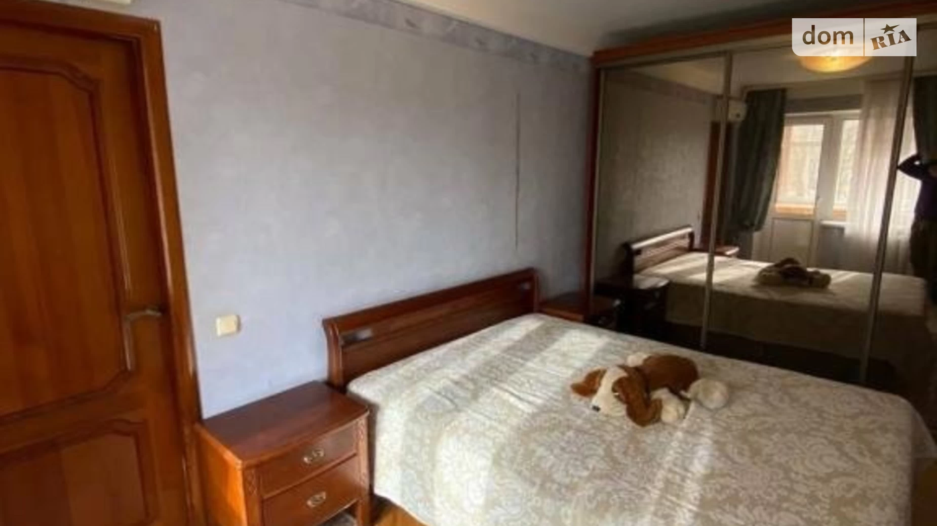 Продается 2-комнатная квартира 45 кв. м в Киеве, ул. Кирилловская, 127