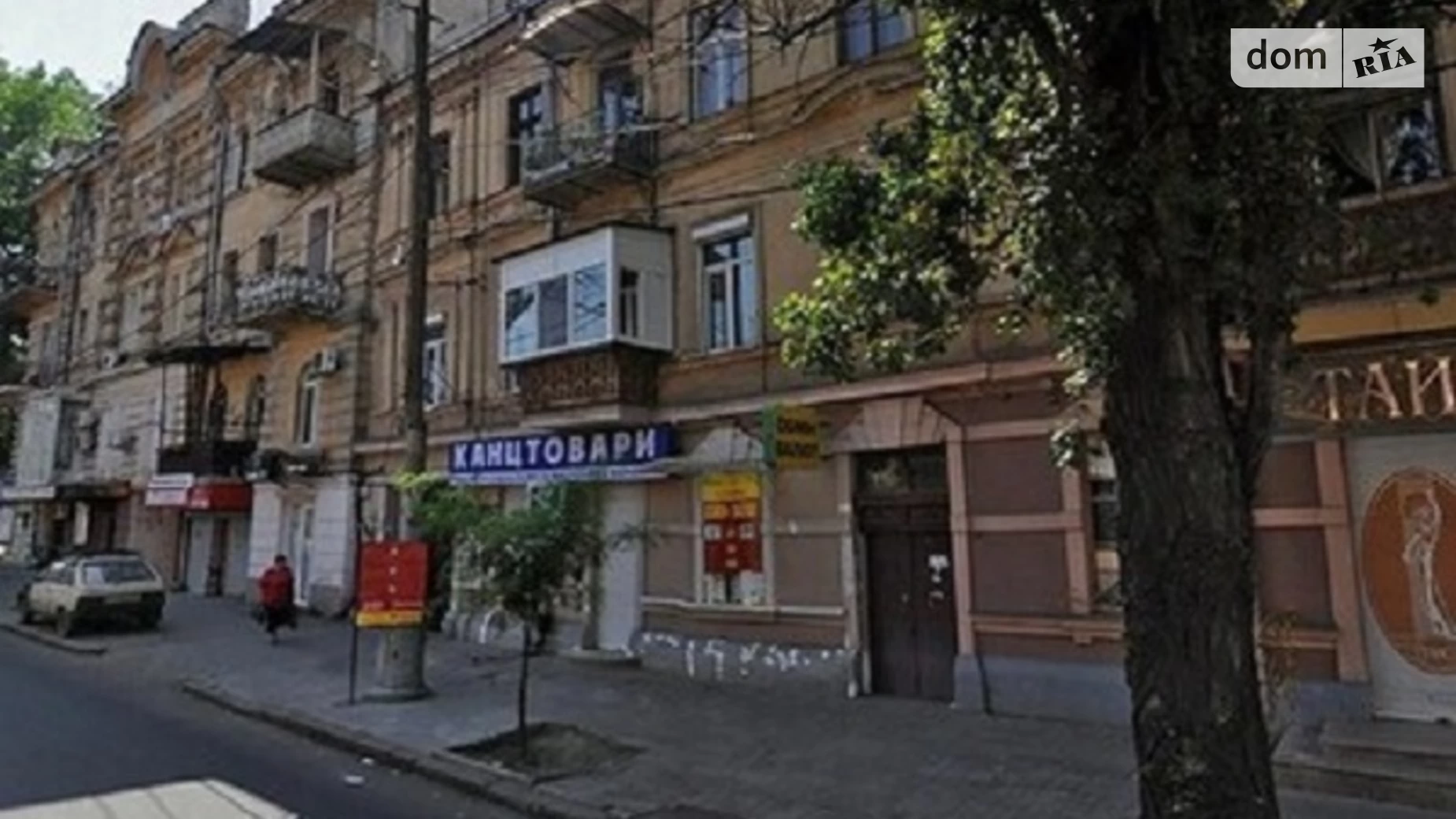 Продается 1-комнатная квартира 44 кв. м в Одессе, ул. Канатная