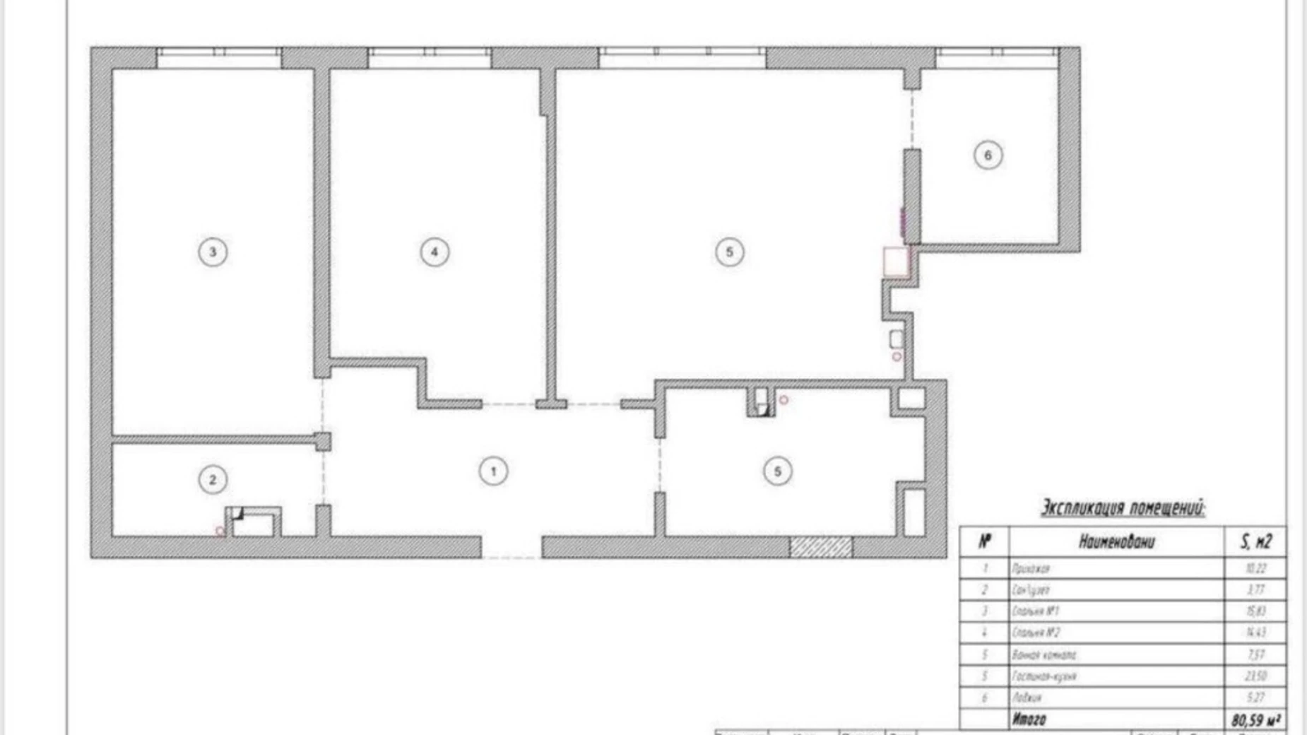 Продается 2-комнатная квартира 80 кв. м в Киеве, ул. Юношеская, 2