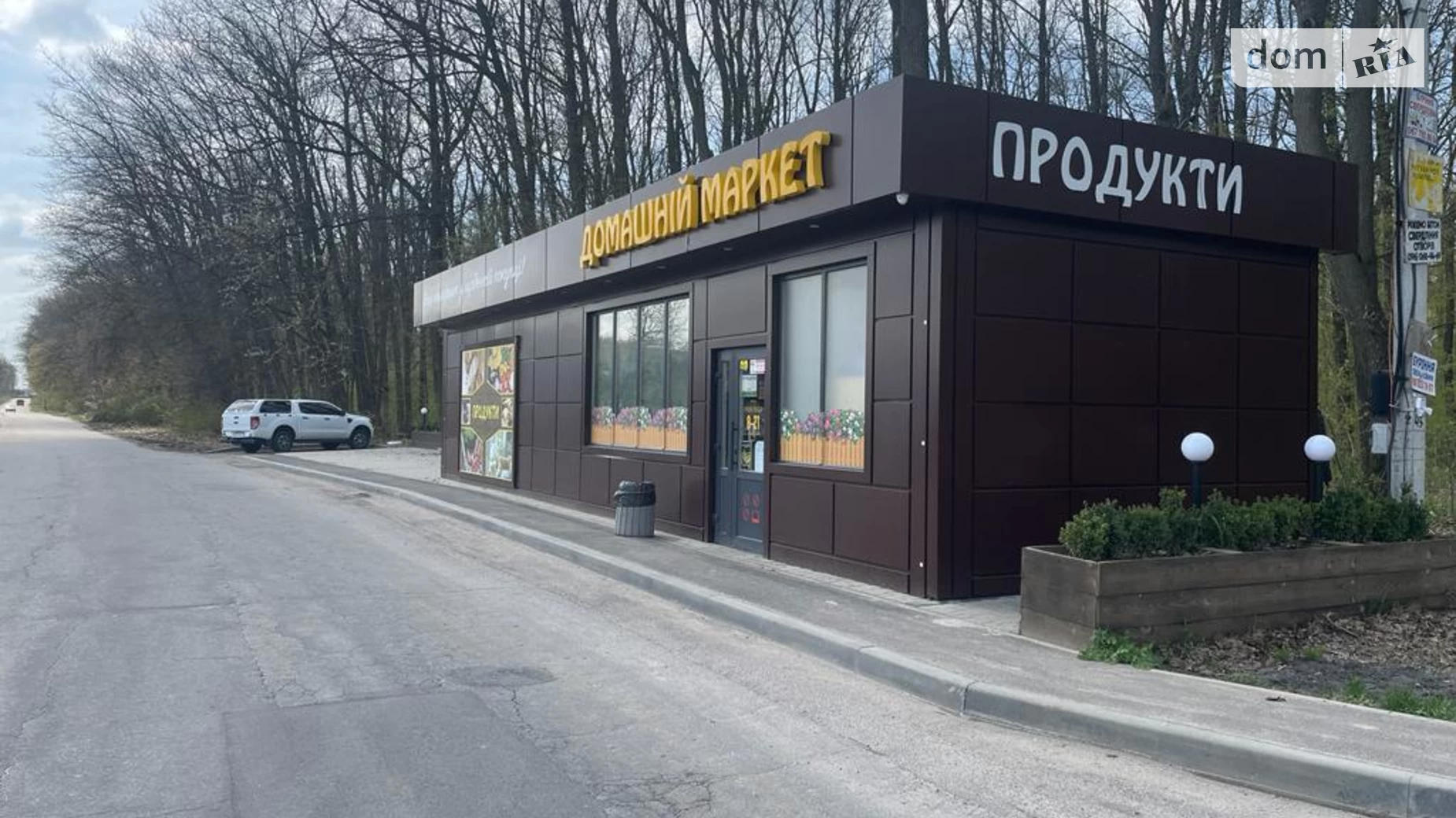 Продается помещения свободного назначения 85 кв. м в 1-этажном здании, цена: 85000 $ - фото 3