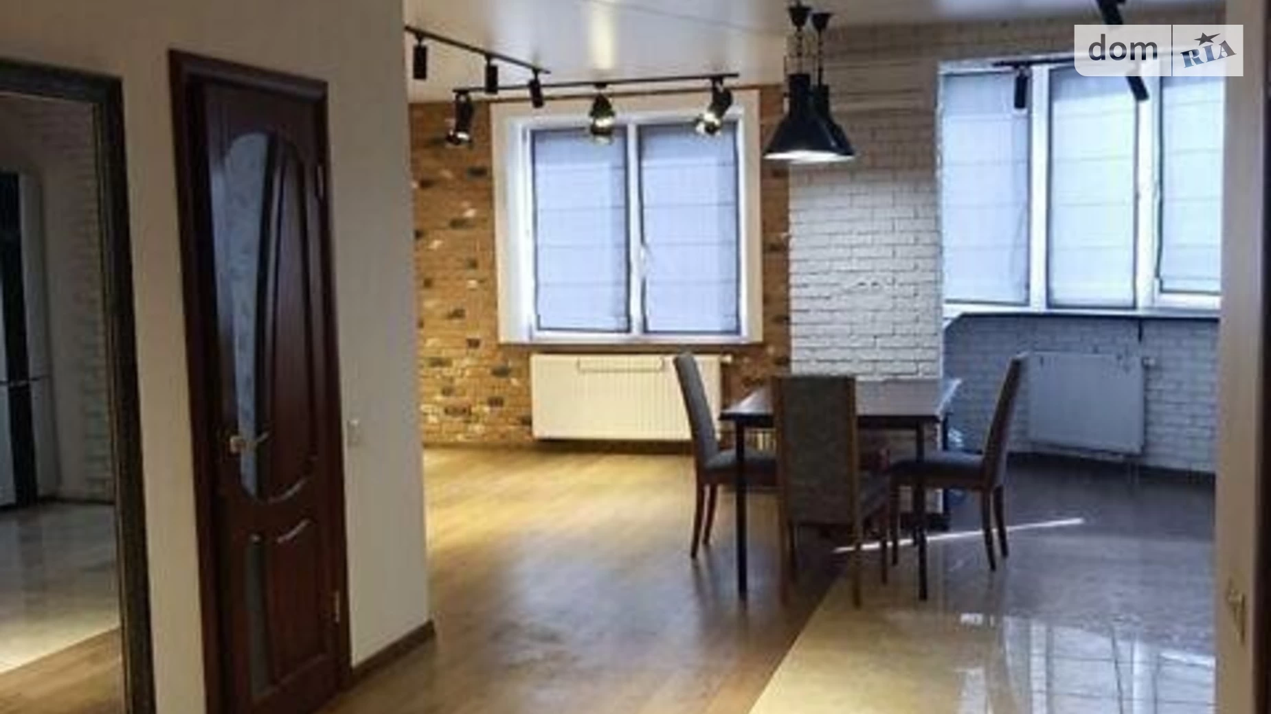 Продается 2-комнатная квартира 90 кв. м в Киеве, ул. Драгоманова, 1А