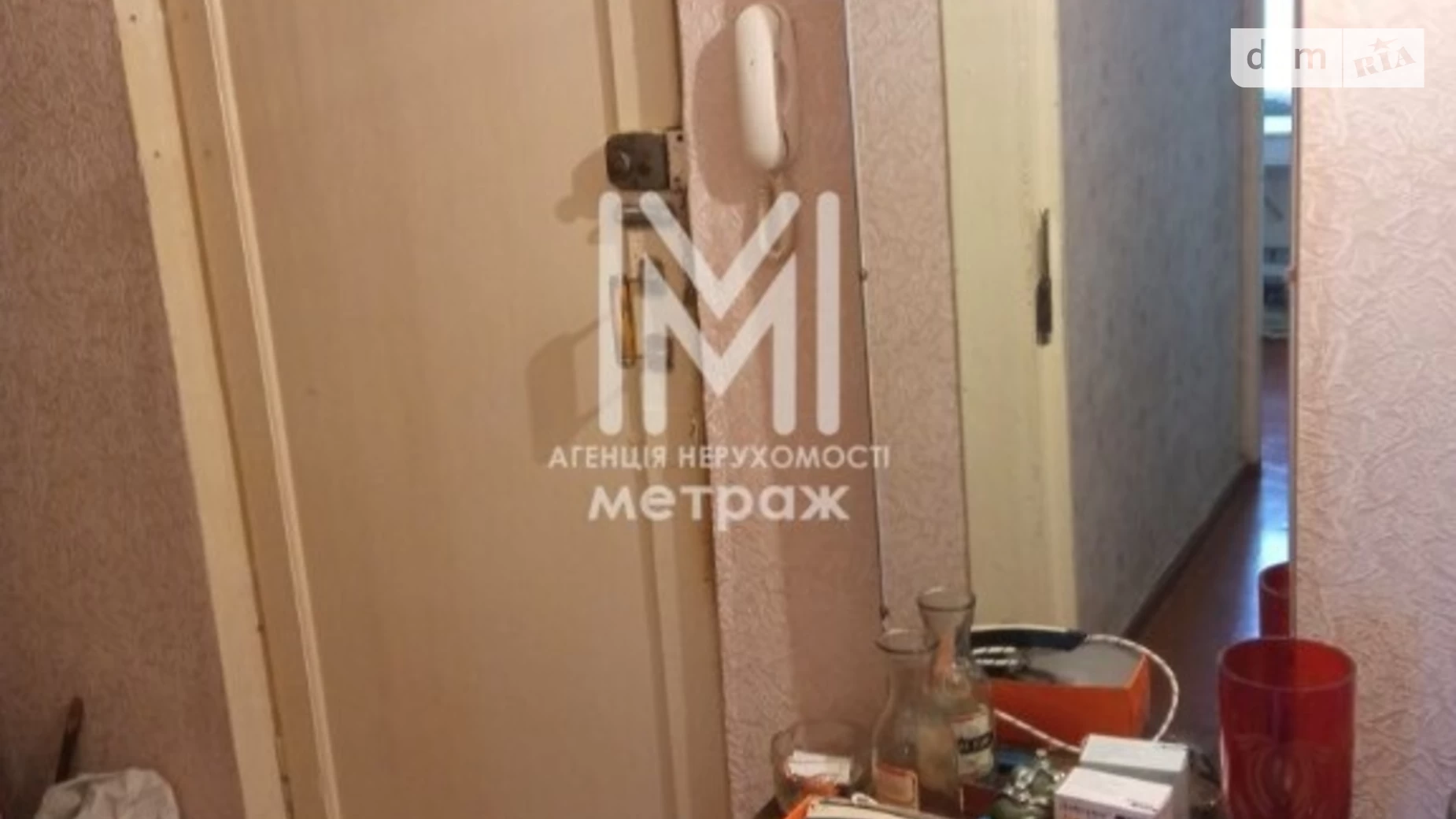 Продается 1-комнатная квартира 31 кв. м в Харькове, ул. Костычева, 27А