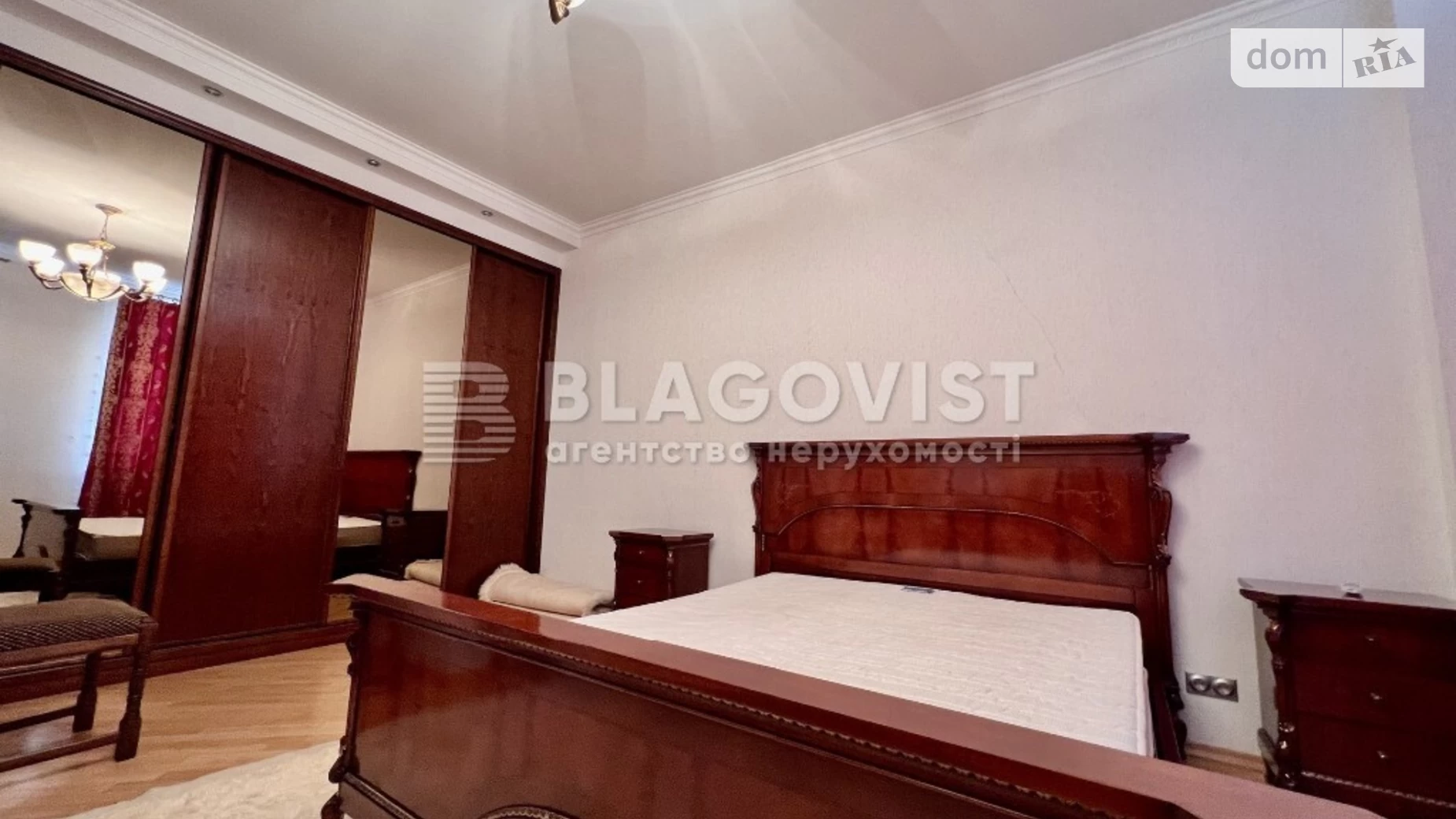 Продается 3-комнатная квартира 119 кв. м в Киеве, бул. Леси Украинки, 30Б - фото 5