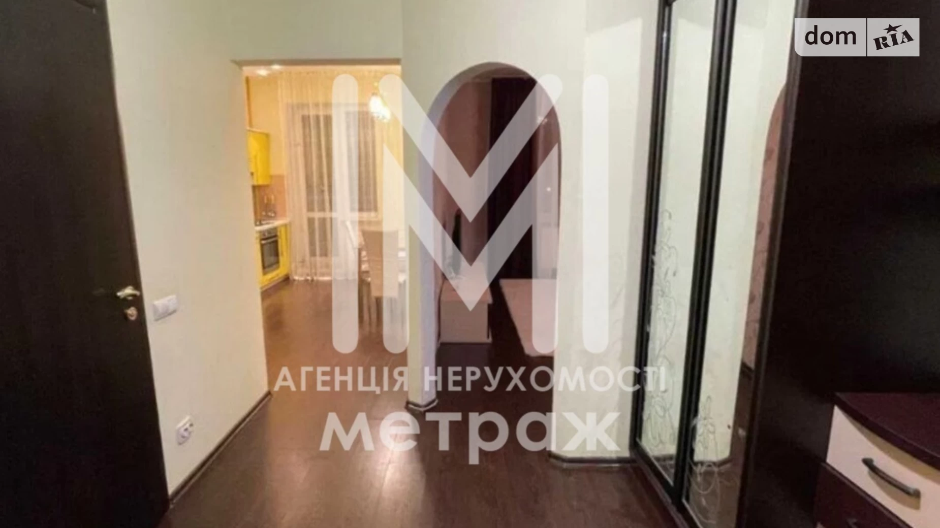 Продается 1-комнатная квартира 42 кв. м в Харькове, ул. Архитекторов, 11