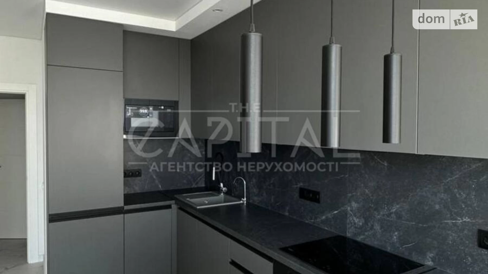Продается 2-комнатная квартира 43 кв. м в Киеве, ул. Кадетский Гай, 29 - фото 4