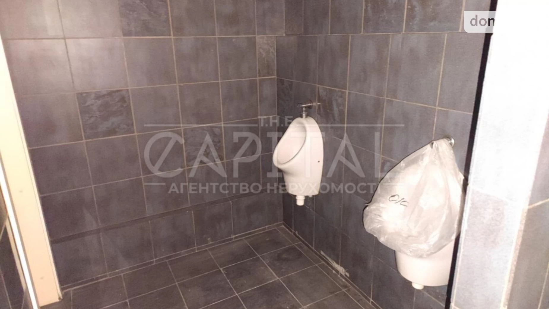вул. Митрополита Василя Липківського(Урицького), 1 Солом'янка Київ, цена: 2700 $ - фото 5