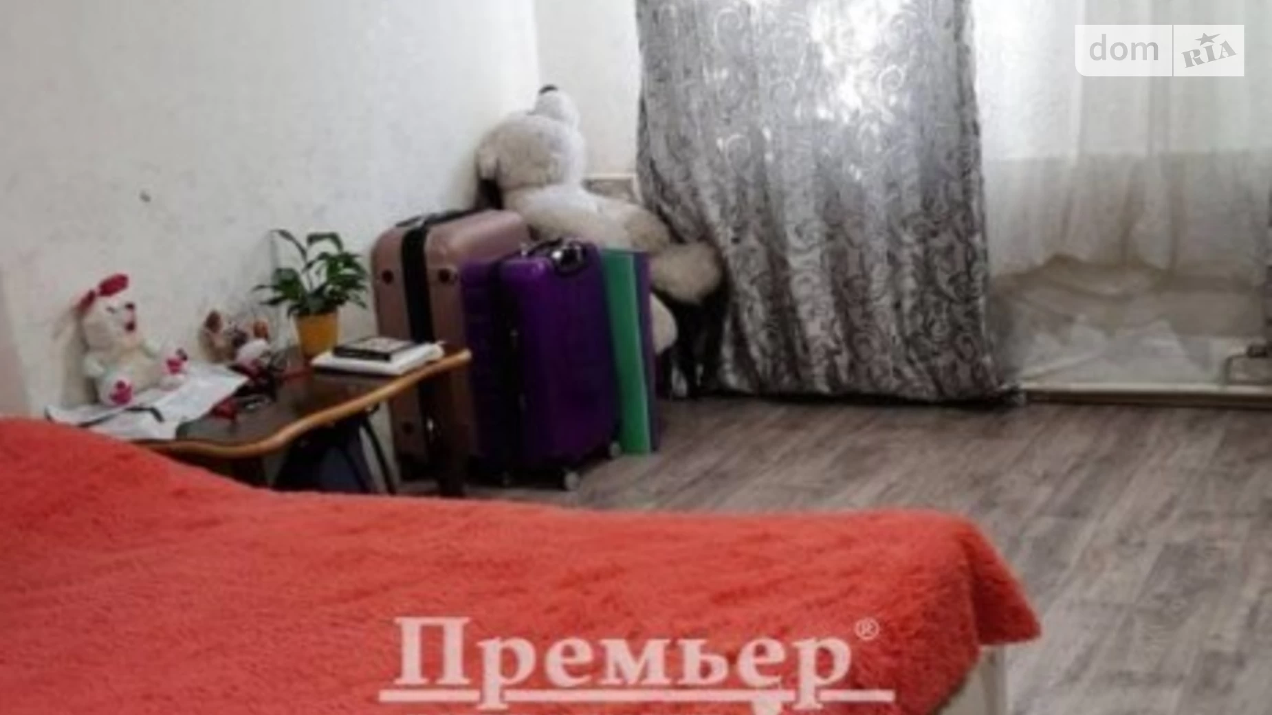 Продається одноповерховий будинок 103 кв. м с басейном, цена: 72000 $ - фото 3