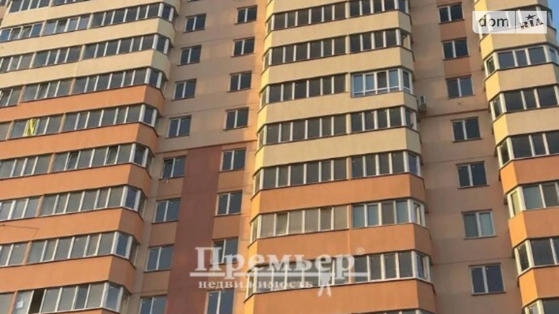 Продається 1-кімнатна квартира 53 кв. м у Одесі, вул. Євгена Чикаленка(Академіка Вільямса) - фото 2