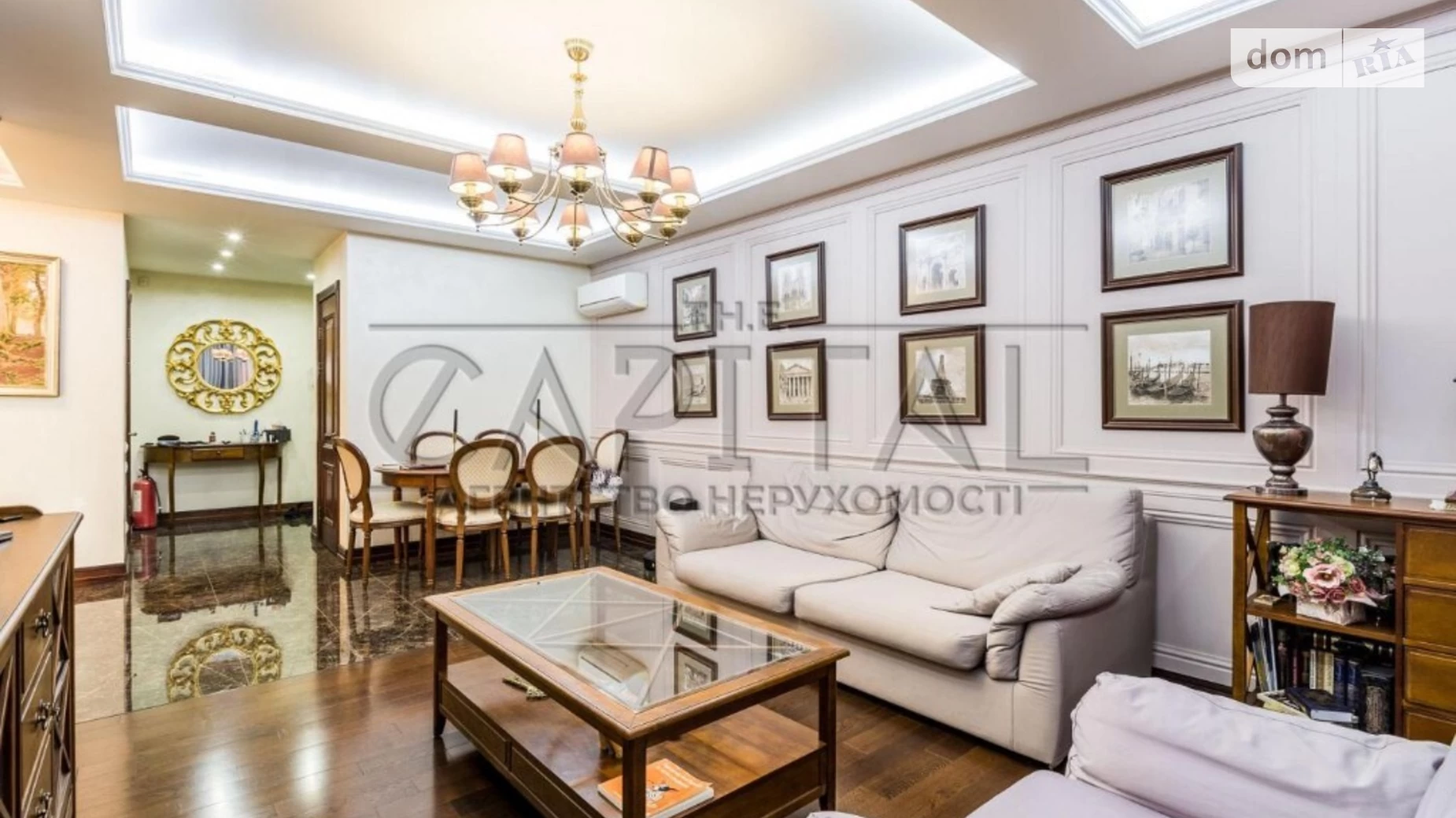 Продается 3-комнатная квартира 100 кв. м в Киеве, ул. Кирилловская