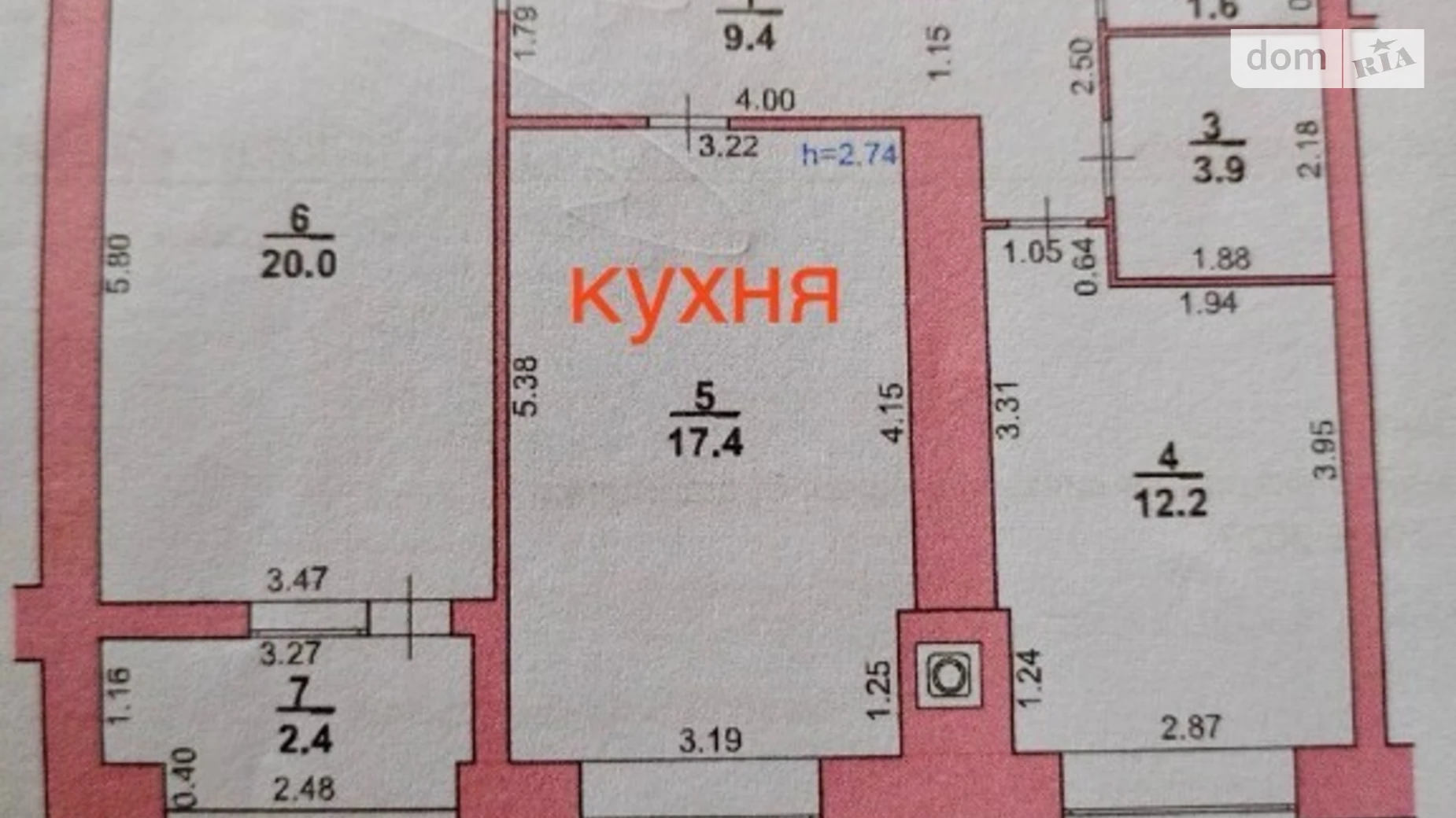 Продается 2-комнатная квартира 67 кв. м в Хмельницком, ул. Лесогриневецкая - фото 2