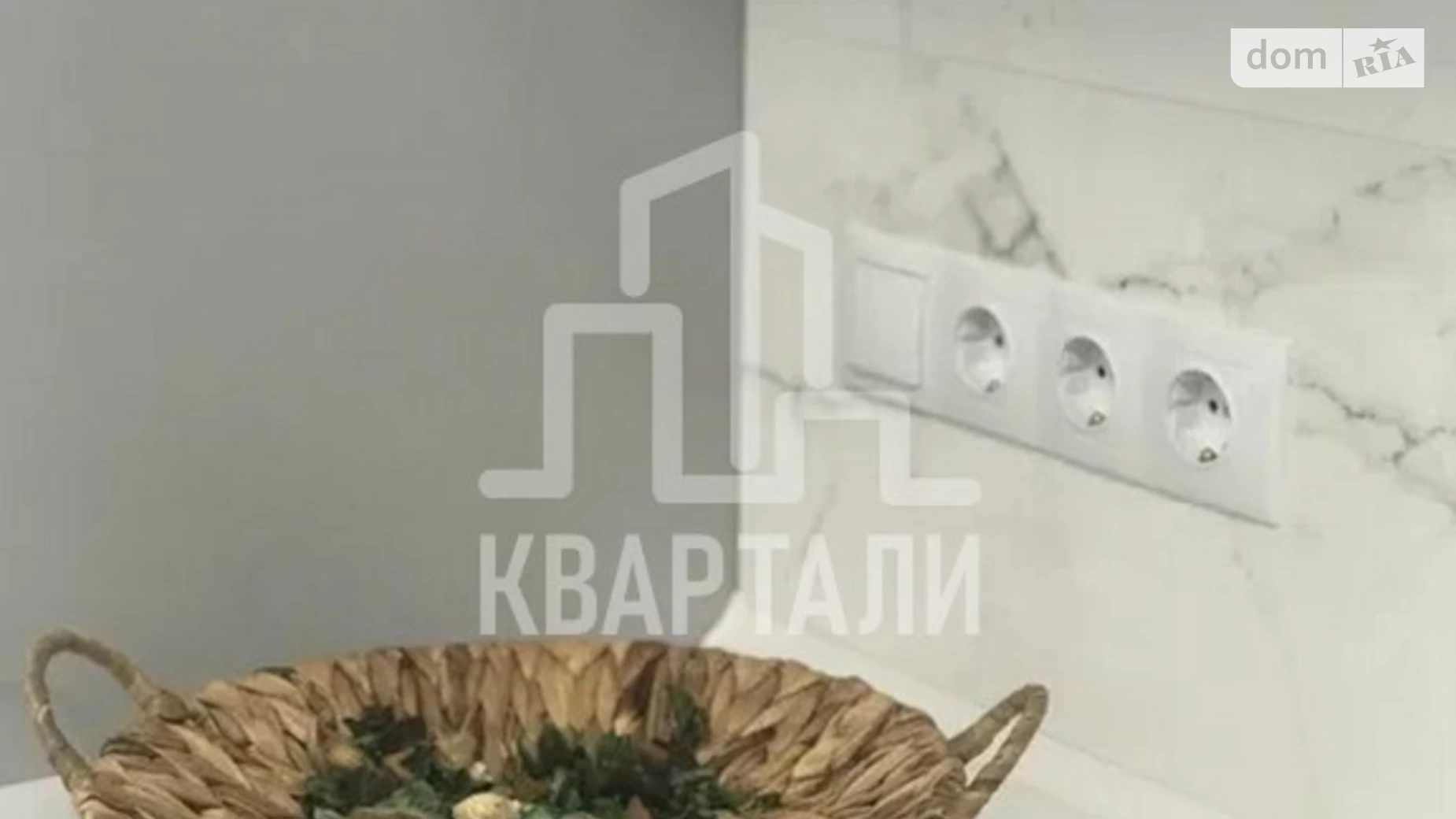 Продается 1-комнатная квартира 30.8 кв. м в Киеве, ул. Тираспольская, 52 - фото 3