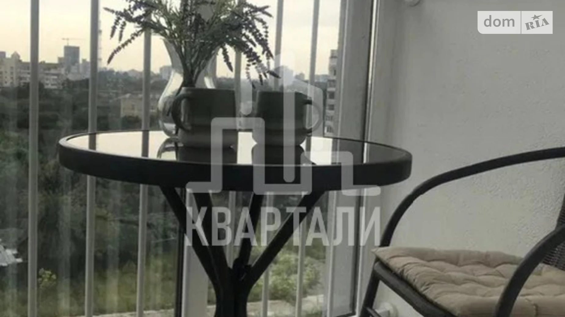 Продается 1-комнатная квартира 30.8 кв. м в Киеве, ул. Тираспольская, 52 - фото 4