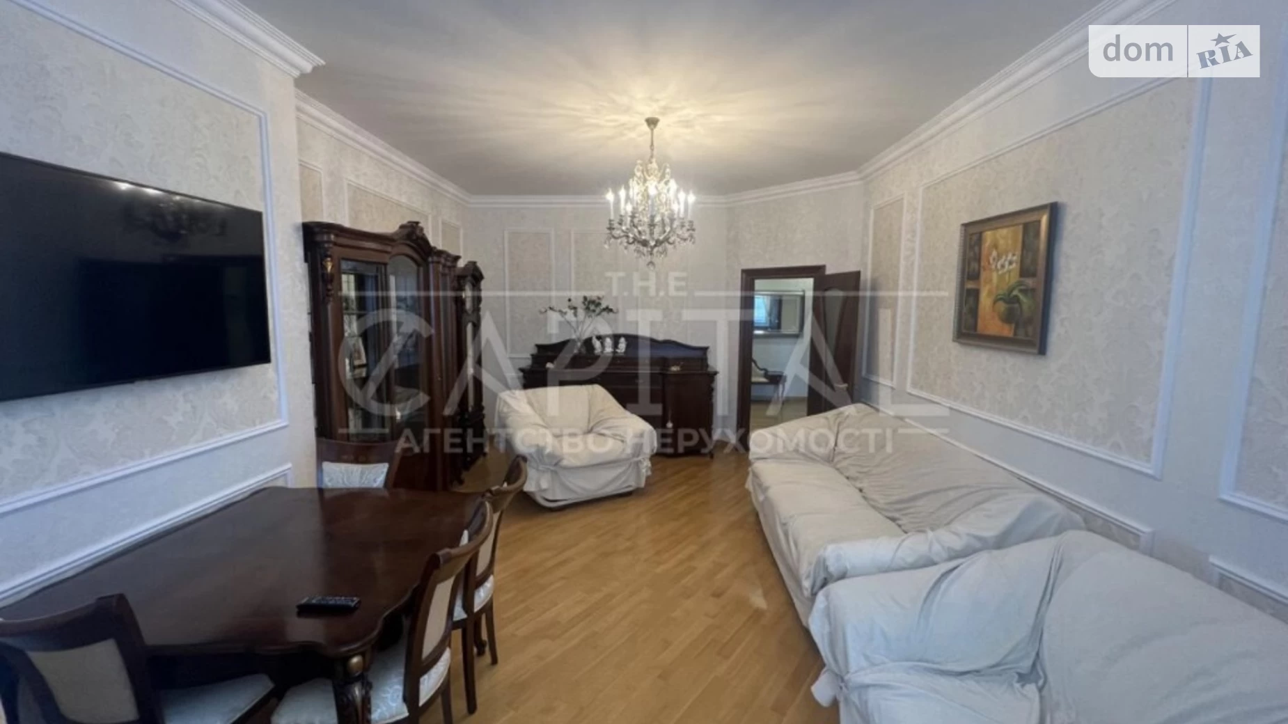 Продается 3-комнатная квартира 100.9 кв. м в Киеве, ул. Бульварно-Кудрявская - фото 2