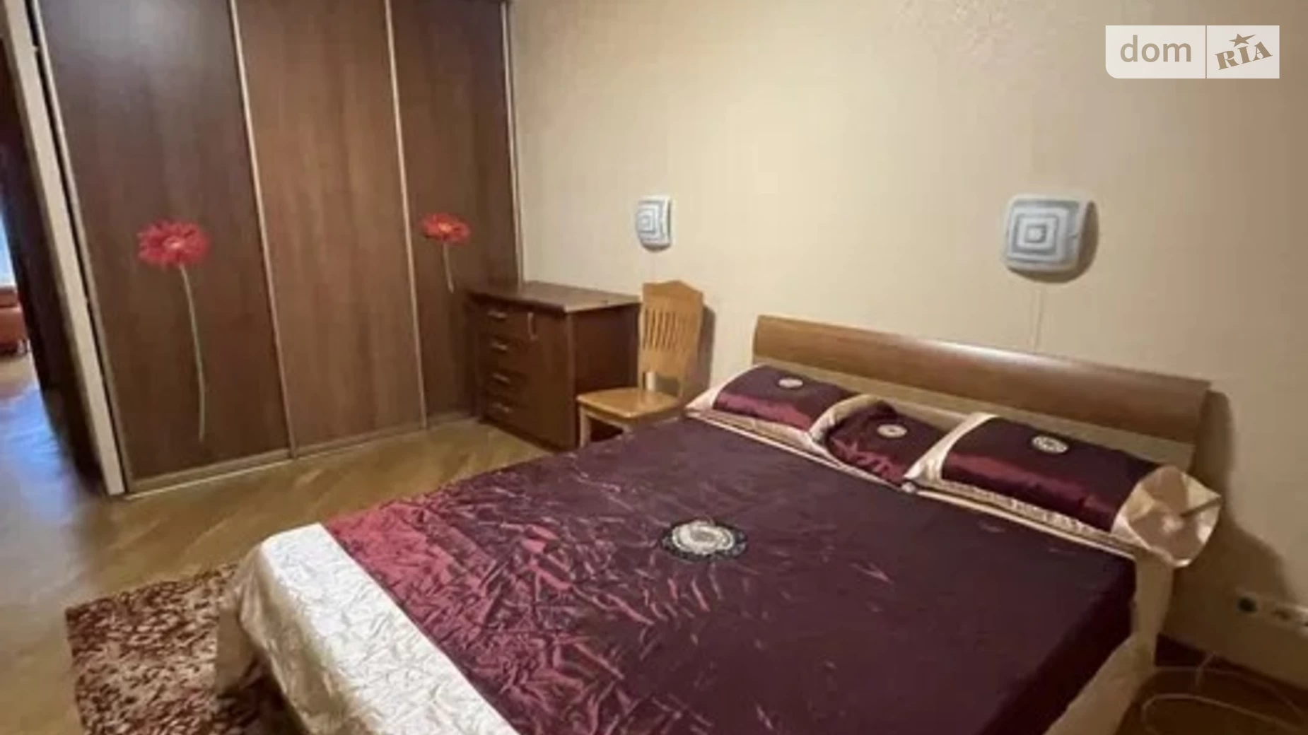 Продается 3-комнатная квартира 96 кв. м в Киеве, просп. Николая  Бажана, 14 - фото 3