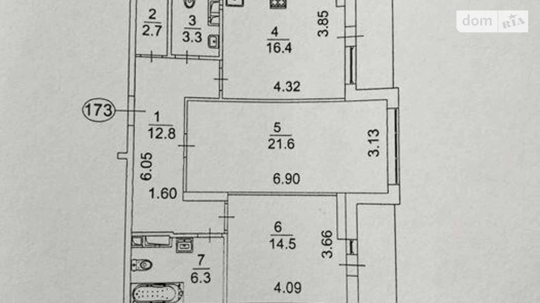 Продается 1-комнатная квартира 82 кв. м в Киеве, , 36Е