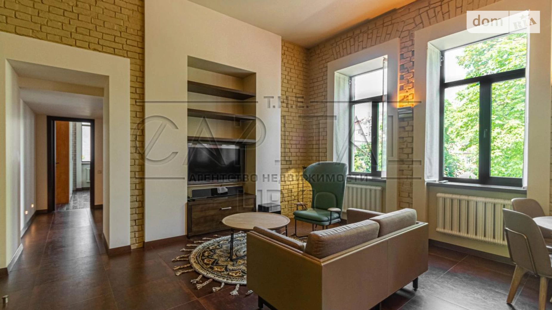 Продается 3-комнатная квартира 81 кв. м в Киеве, ул. Николая Лысенко, 1
