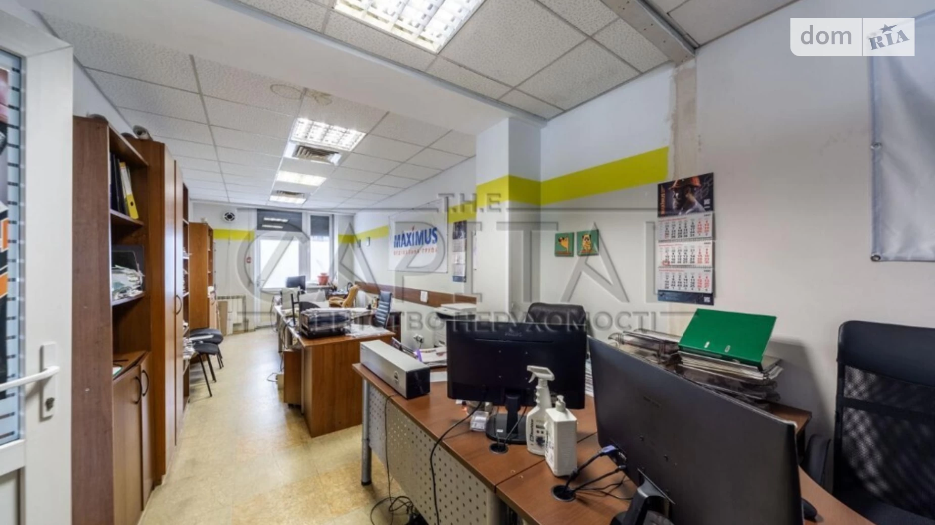 Продается объект сферы услуг 3765 кв. м в 2-этажном здании, цена: 2500000 $ - фото 5