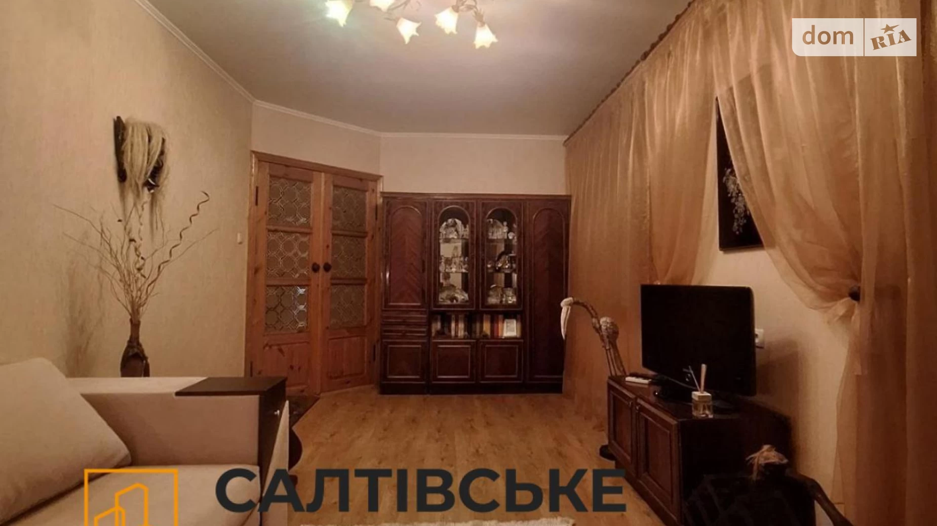 Продается 2-комнатная квартира 54 кв. м в Харькове, ул. Дружбы Народов, 232Б