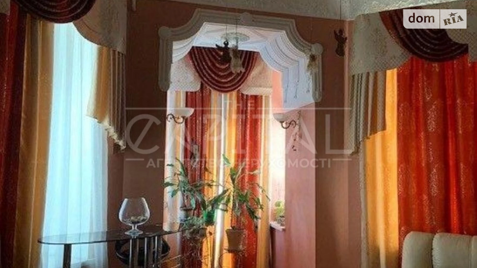 Продается 5-комнатная квартира 160 кв. м в Киеве, ул. Константиновская, 1 - фото 2