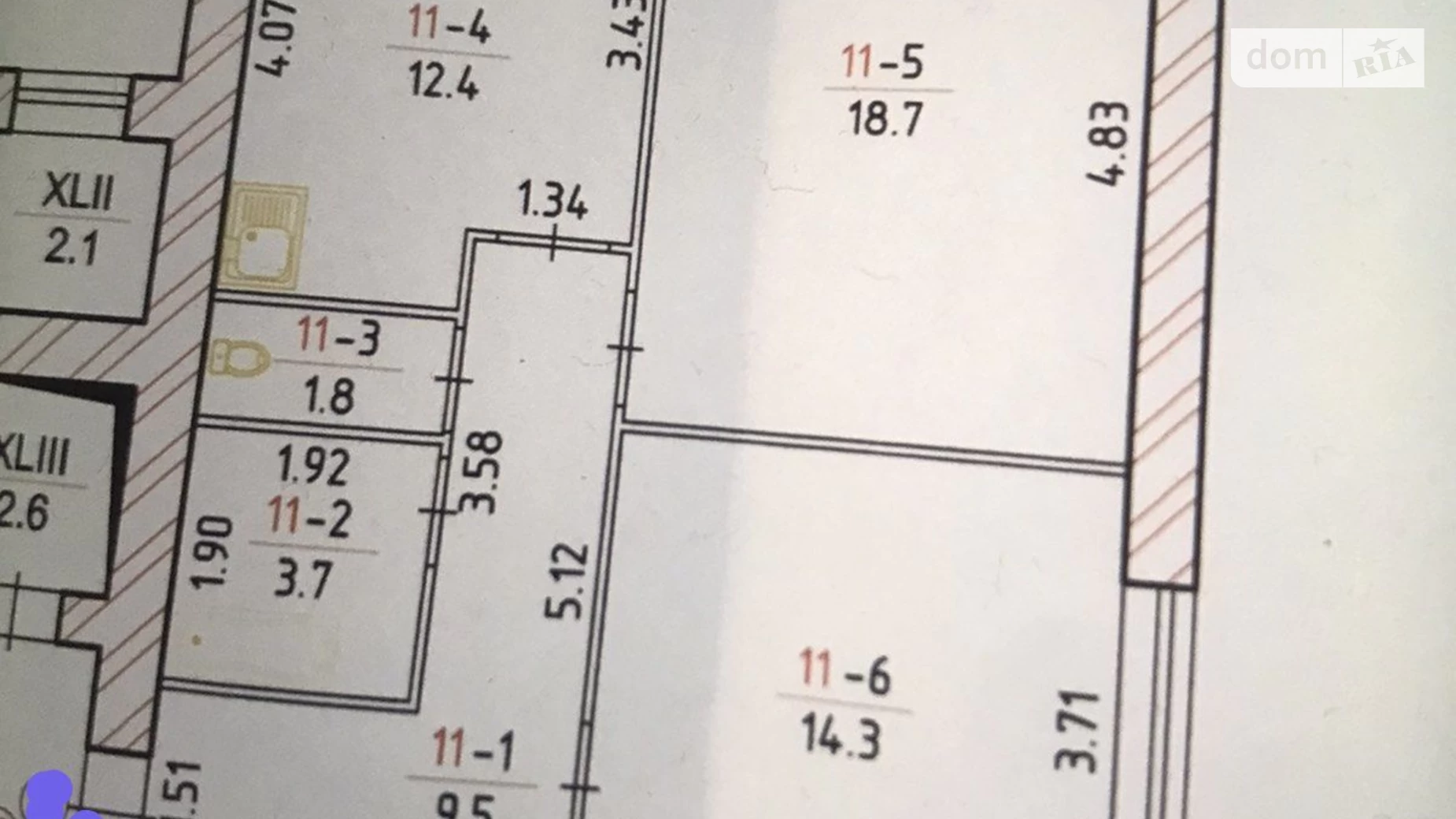 2-комнатная квартира 64 кв. м в Тернополе, ул. Тарнавского Мирона Генерала