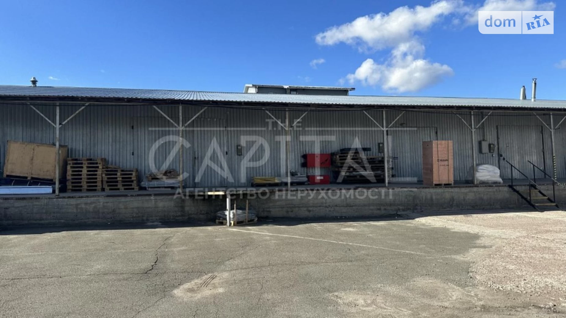 ул. Соборная(Ленина) Гореничи, цена: 950000 $ - фото 4