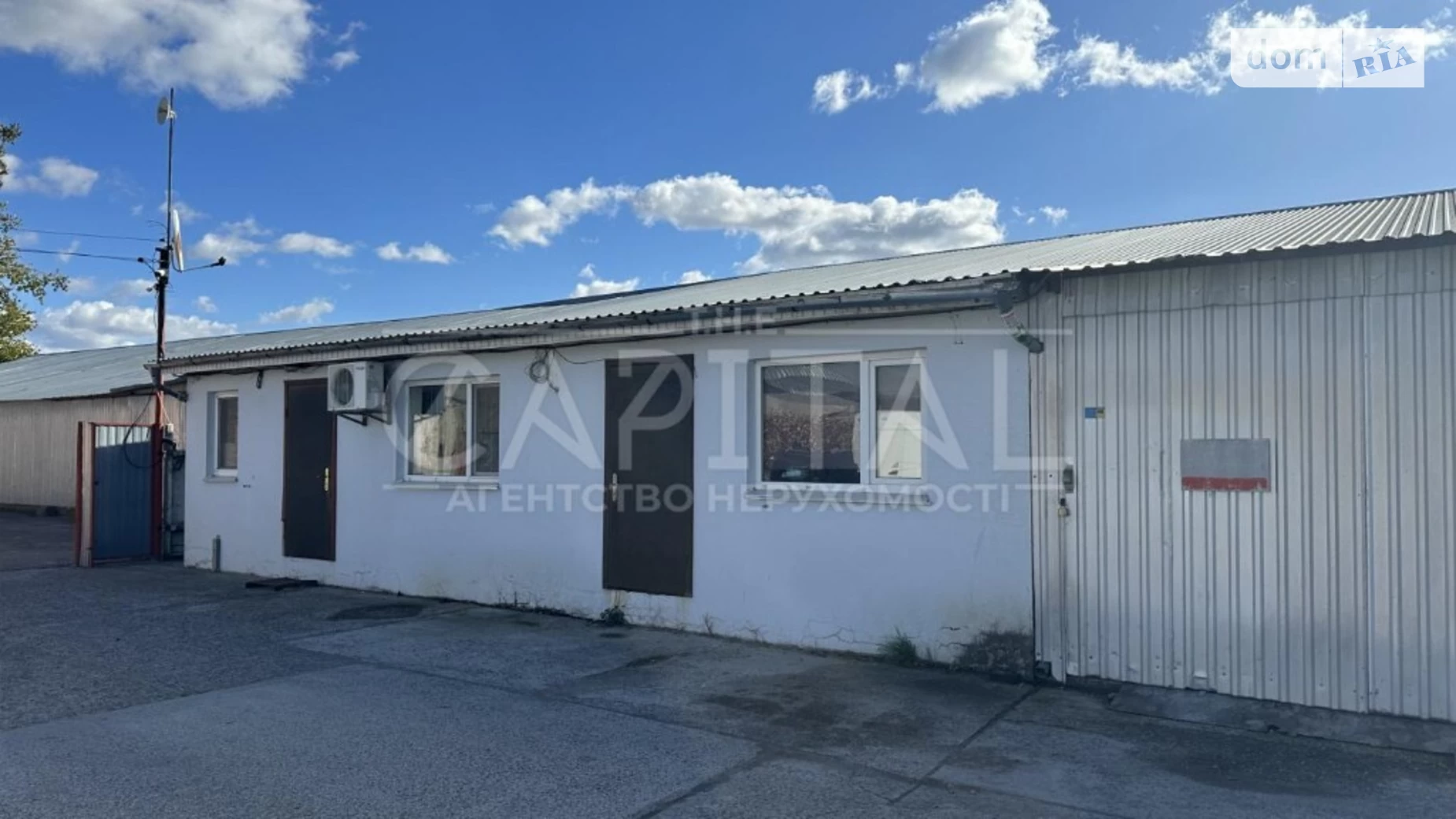 ул. Соборная(Ленина) Гореничи, цена: 950000 $ - фото 2