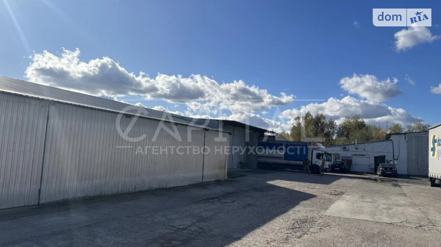 ул. Соборная(Ленина) Гореничи, цена: 950000 $ - фото 3