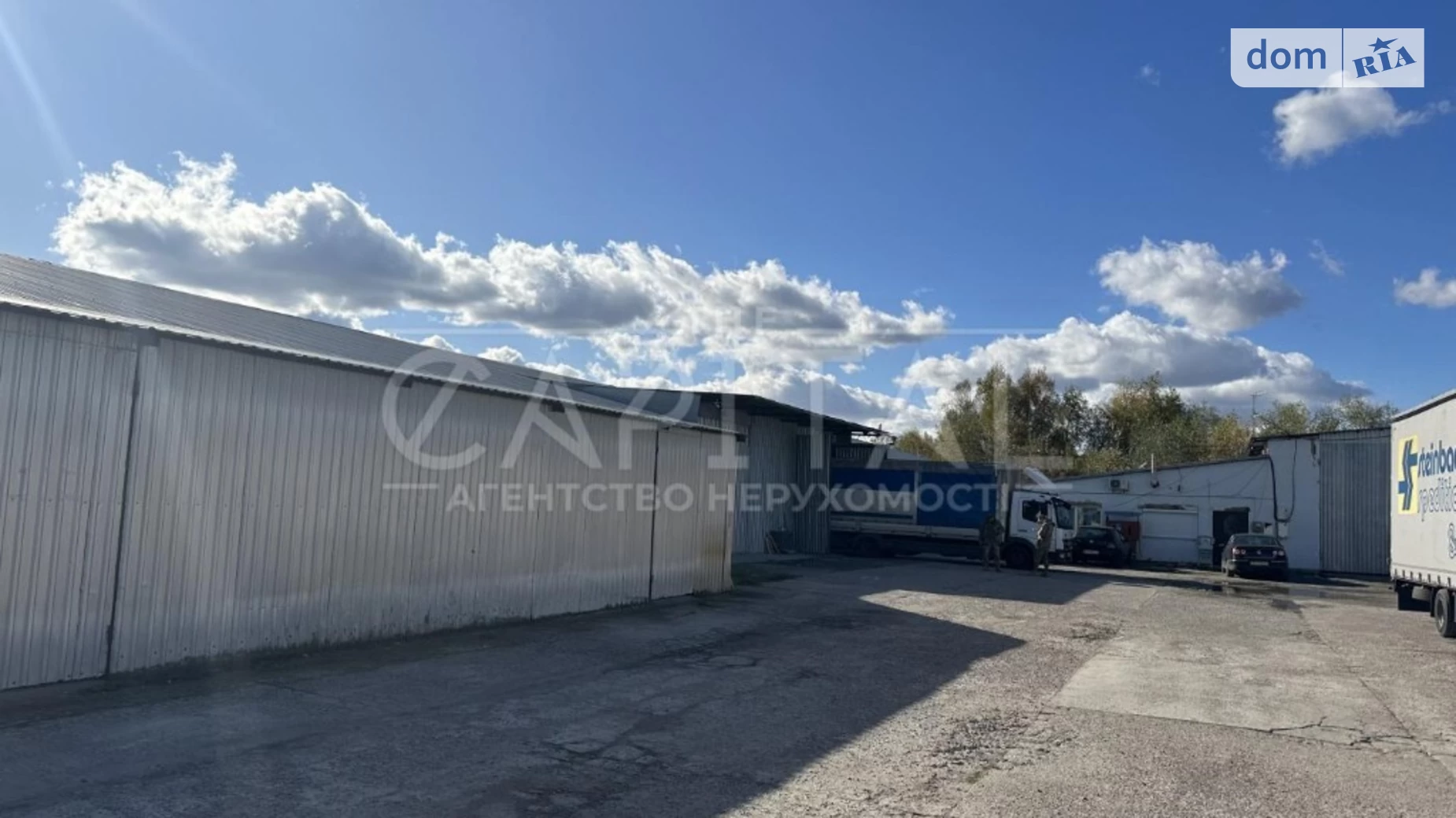 ул. Соборная(Ленина) Гореничи, цена: 950000 $ - фото 4