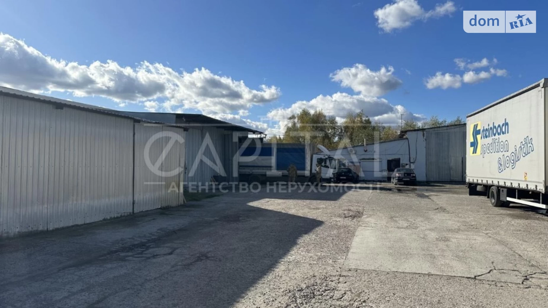 ул. Соборная(Ленина) Гореничи, цена: 950000 $ - фото 5