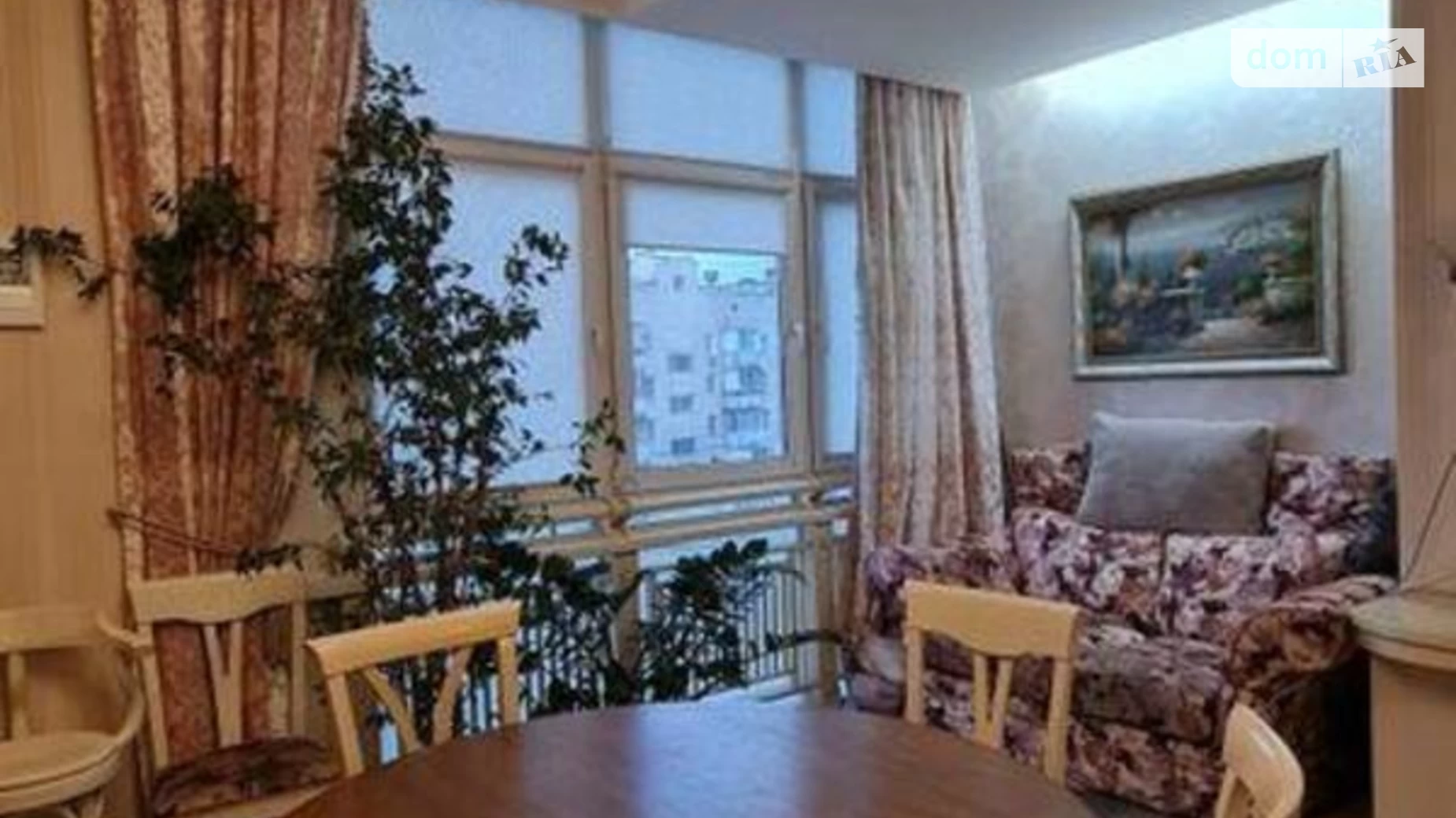 Продается 3-комнатная квартира 119 кв. м в Киеве, ул. Белорусская, 3