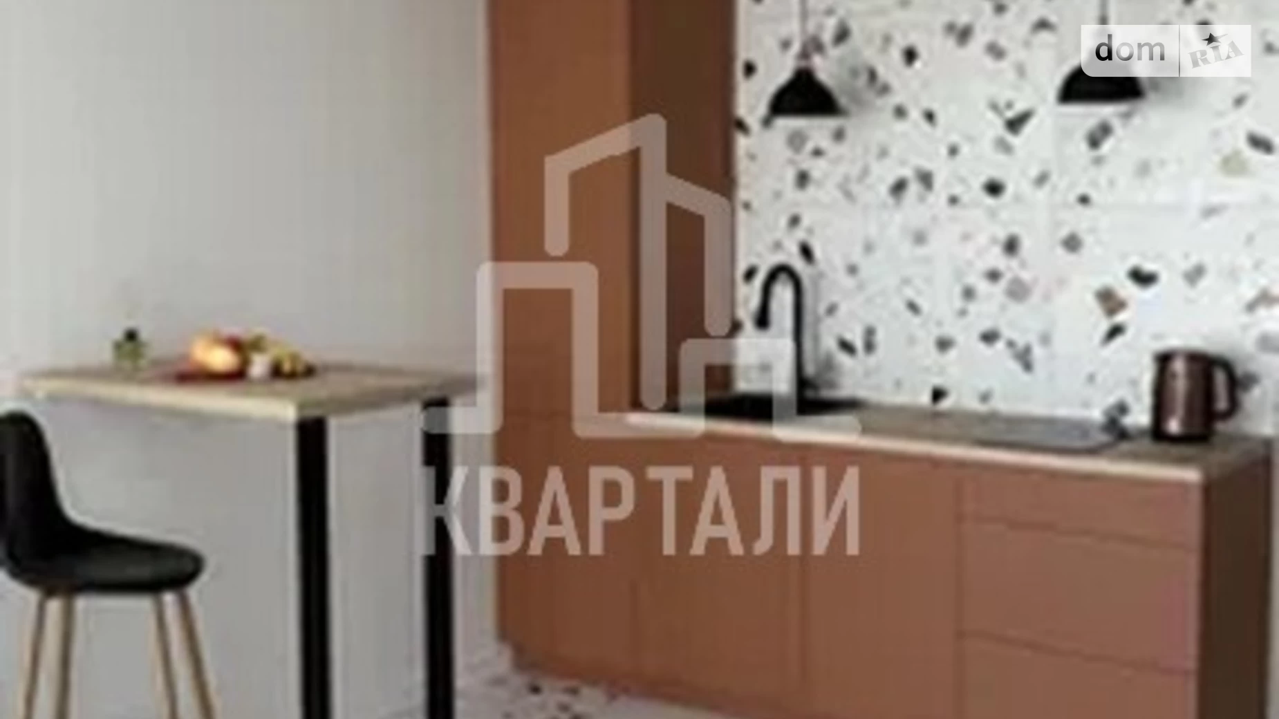 Продается 1-комнатная квартира 38 кв. м в Киеве, ул. Генерала Наумова, 1Б - фото 5