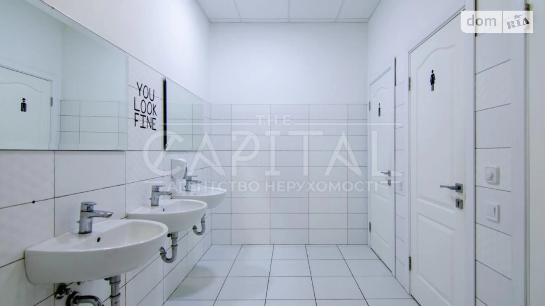 пер. Охтырский, 1 Голосеев Киев, цена: 7793 $ - фото 5
