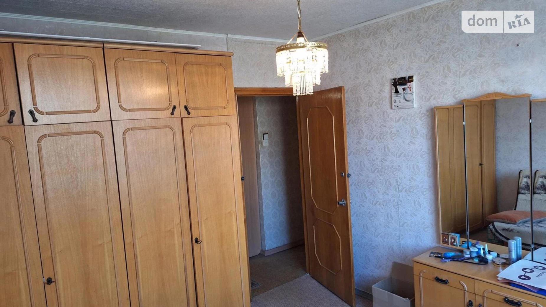 Продается 2-комнатная квартира 45 кв. м в Харькове, ул. Академика Павлова, 140