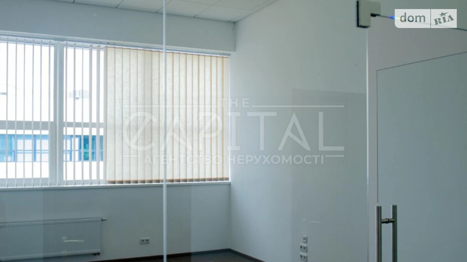 пер. Охтырский, 1 Голосеев Киев, цена: 3645 $ - фото 5