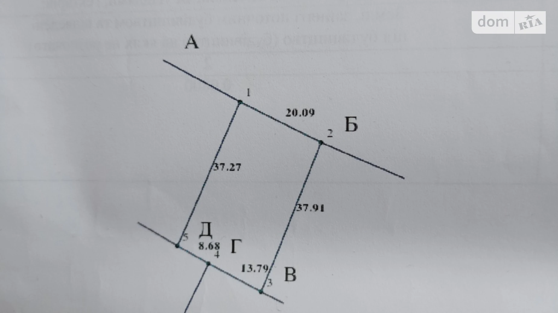 Продается земельный участок 8 соток в Львовской области, цена: 15000 $ - фото 2
