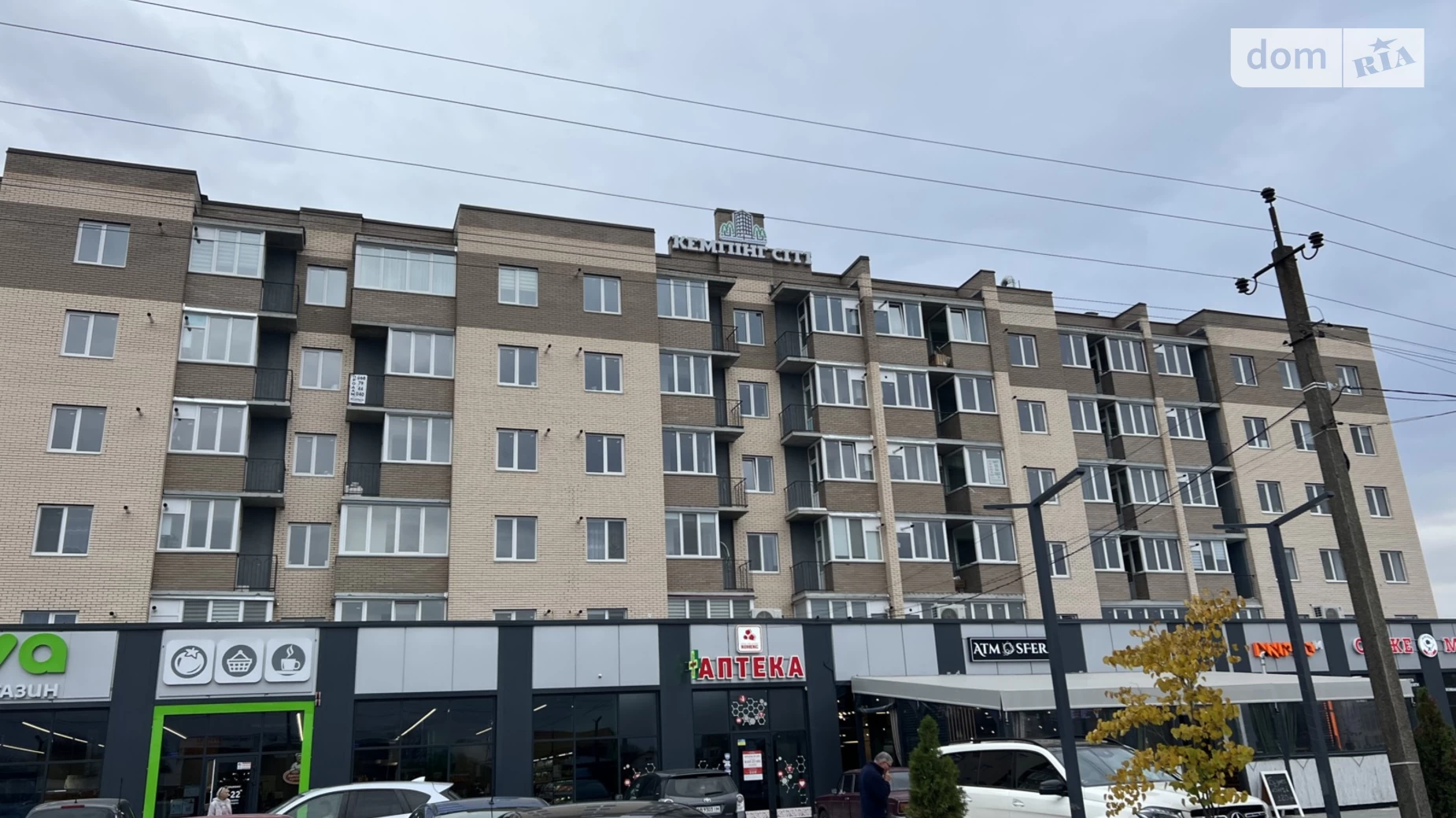 Продается 2-комнатная квартира 55 кв. м в Стрижавке - фото 3