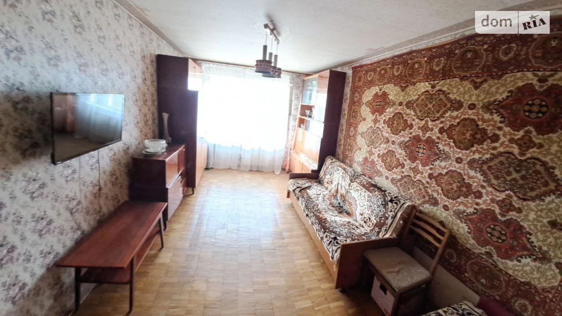 Продается 1-комнатная квартира 34 кв. м в Киеве, ул. Радужная, 21