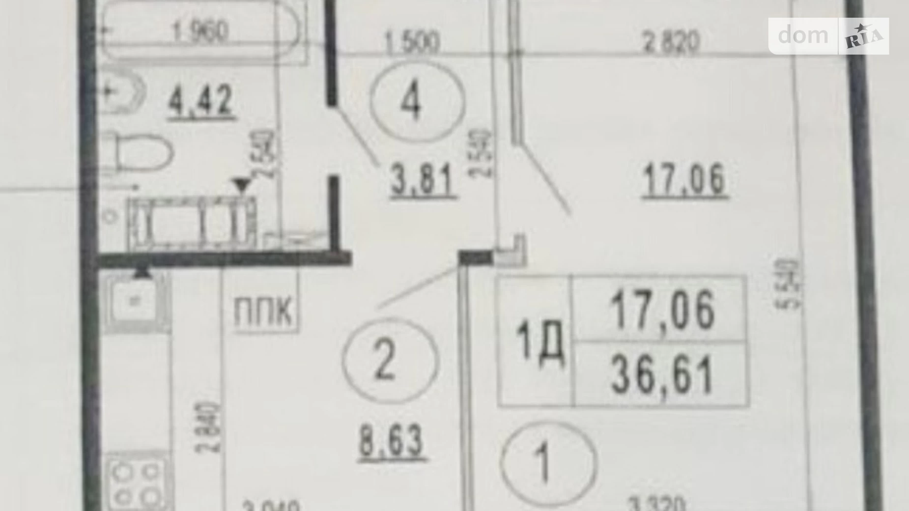 Продается 1-комнатная квартира 37 кв. м в Киеве, ул. Бориса Гмыри, 20