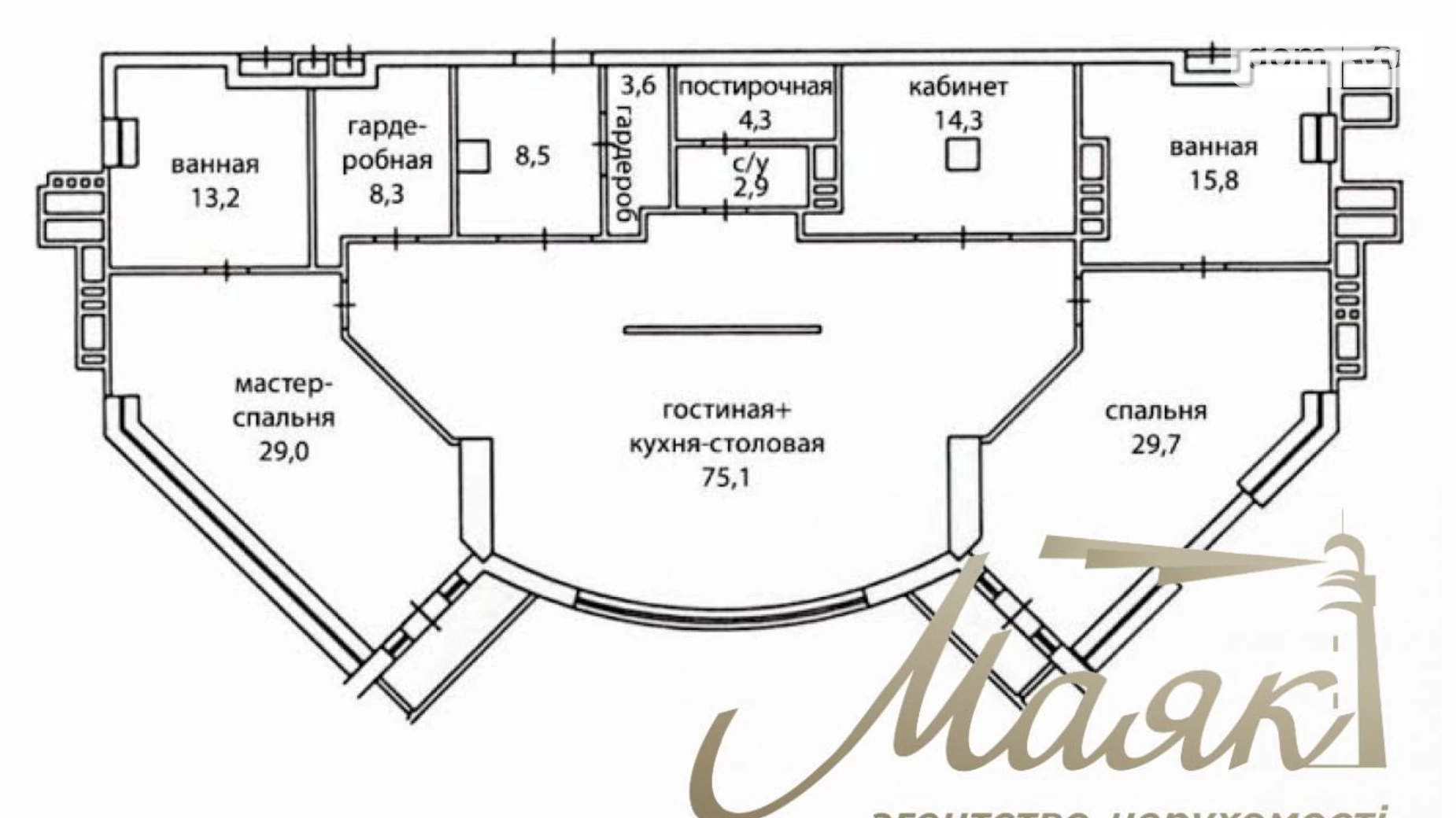 Продается 4-комнатная квартира 206 кв. м в Киеве, ул. Ивана Мазепы(Январского Восстания) - фото 2