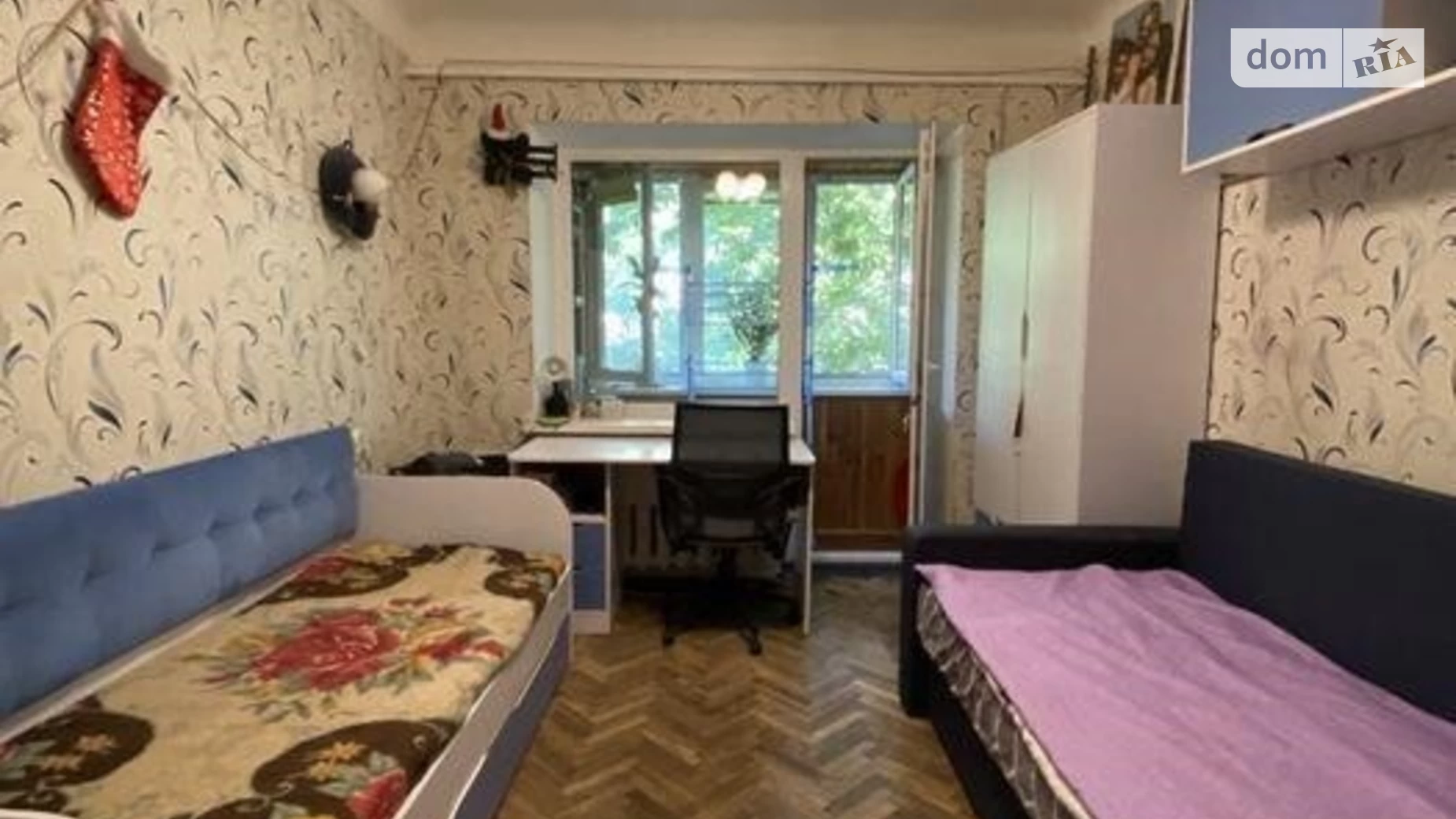 Продается 2-комнатная квартира 45 кв. м в Киеве, ул. Панаса Мирного, 4