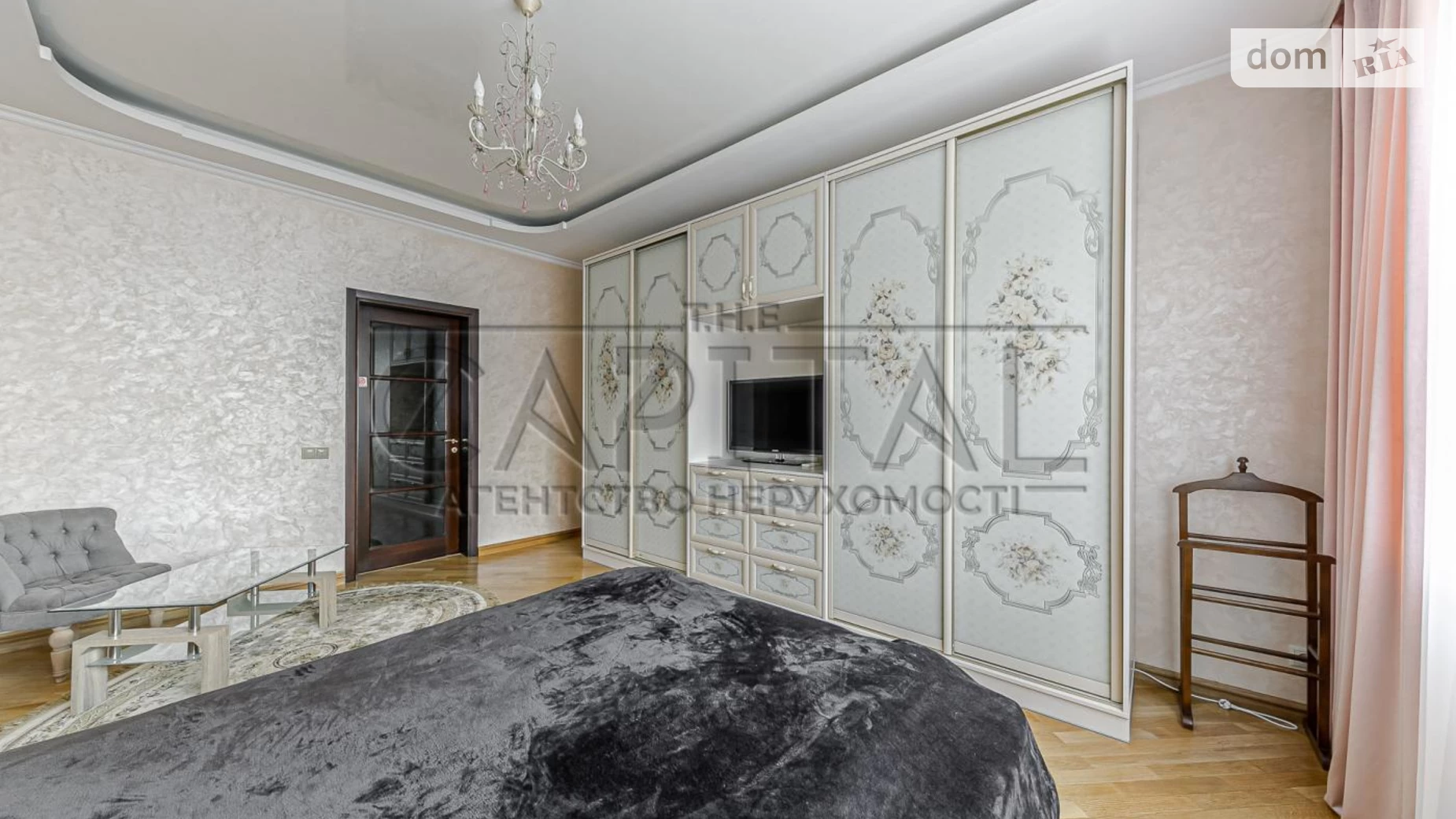 Продается 4-комнатная квартира 121 кв. м в Киеве, ул. Левка Лукьяненко, 21