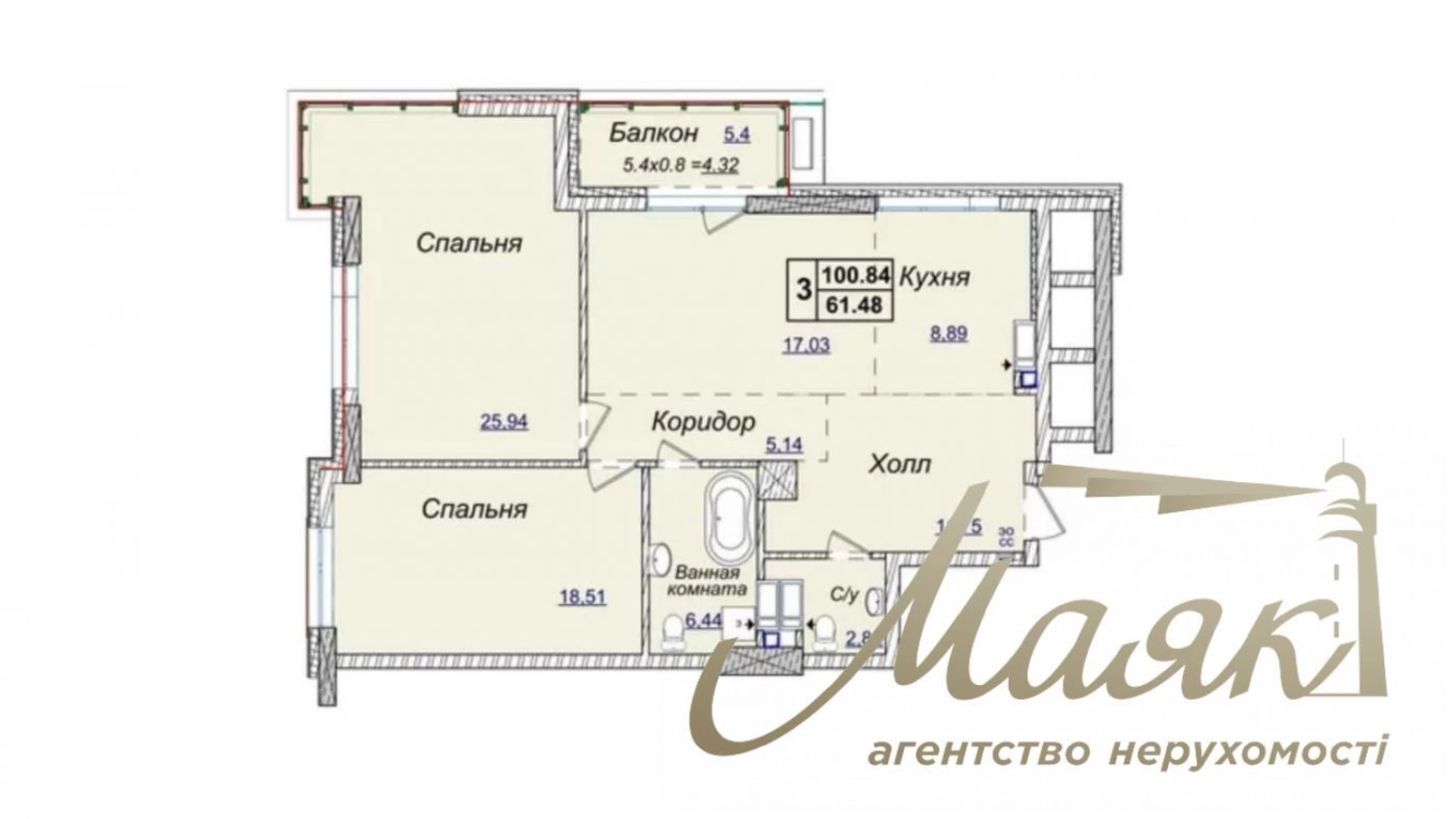 Продается 3-комнатная квартира 104 кв. м в Киеве, ул. Андрея Верхогляда(Драгомирова)