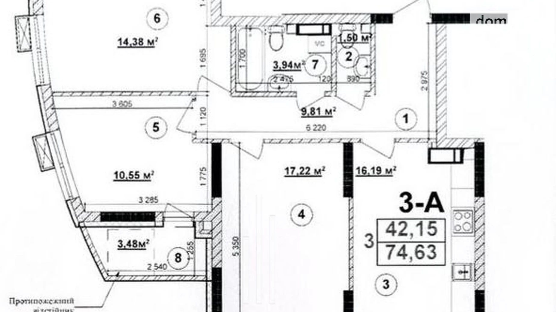 Продается 3-комнатная квартира 75 кв. м в Киеве, ул. Николая Кибальчича, 2