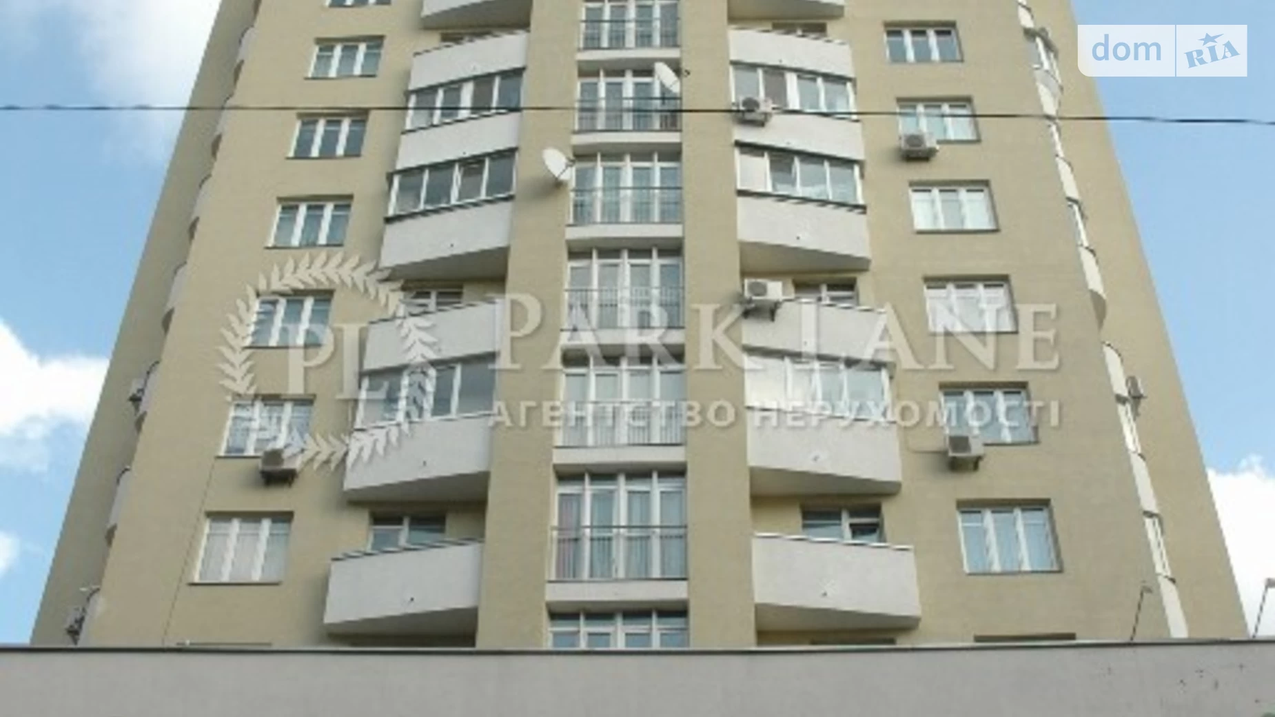 Продается 4-комнатная квартира 140 кв. м в Киеве, ул. Макеевская, 10Б