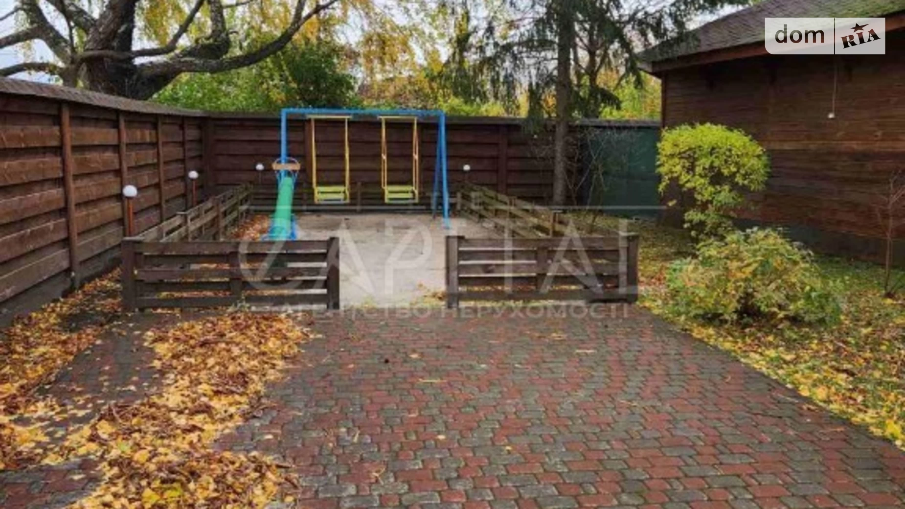 Здається в оренду офіс 1000 кв. м в бізнес-центрі, цена: 3000 $ - фото 5