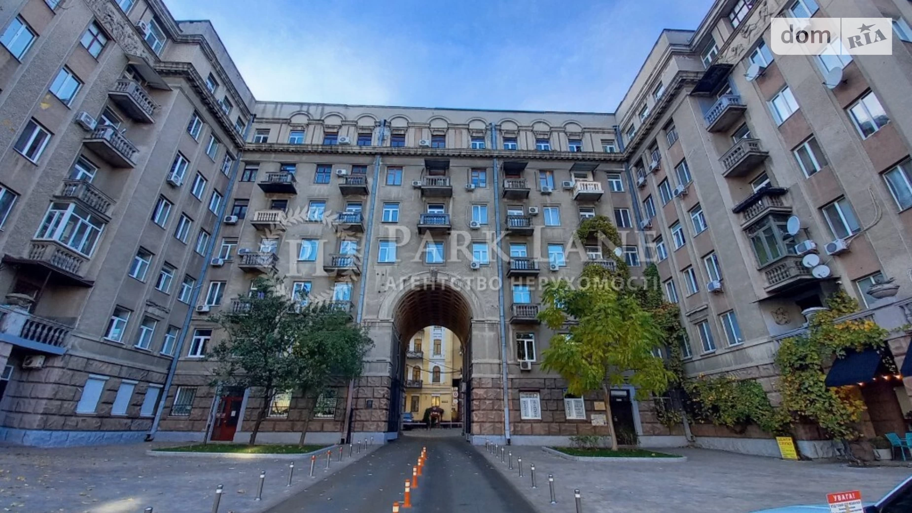 Продается 2-комнатная квартира 54 кв. м в Киеве, ул. Пирогова, 2 - фото 2